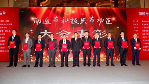 首页| 凯发K8国际·天生赢家一触即发