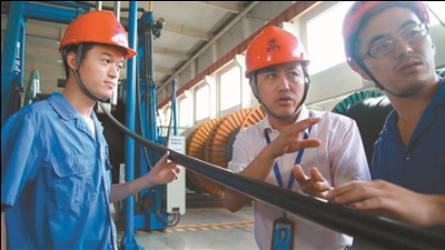 首页| 凯发K8国际·天生赢家一触即发