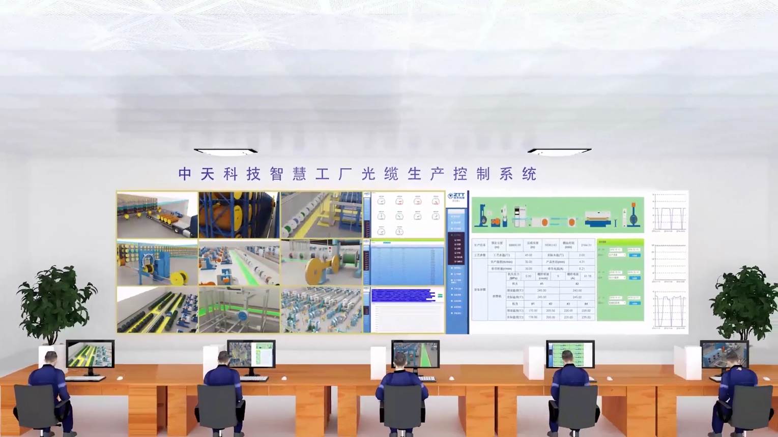 首页| 凯发K8国际·天生赢家一触即发