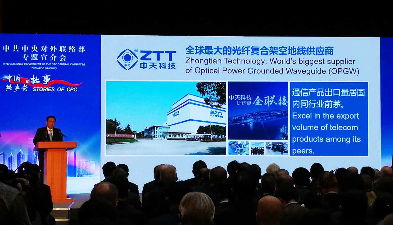 首页| 凯发K8国际·天生赢家一触即发