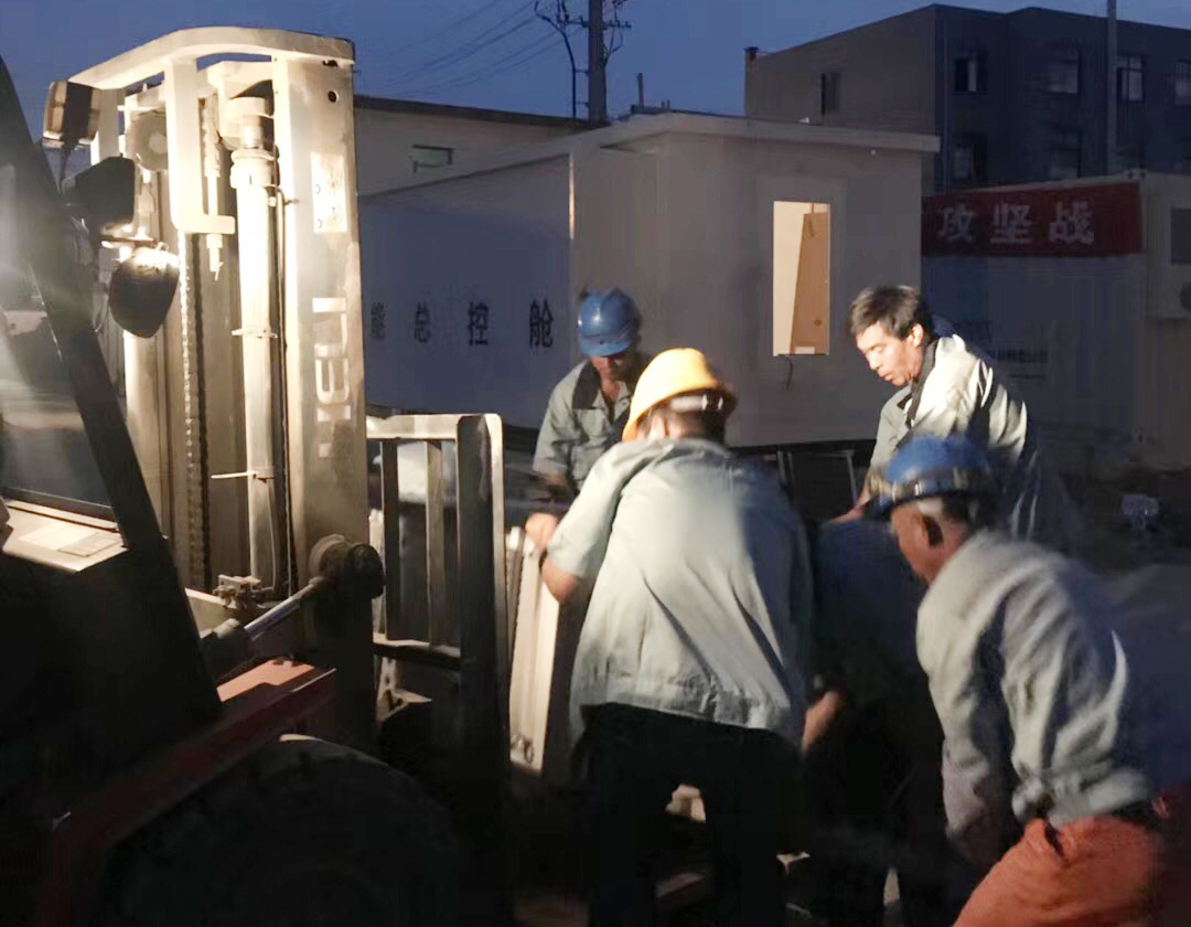 首页| 凯发K8国际·天生赢家一触即发