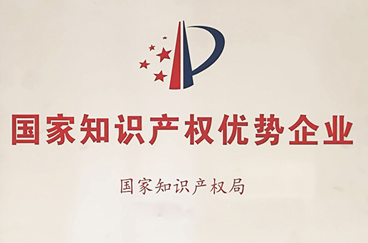 首页| 凯发K8国际·天生赢家一触即发