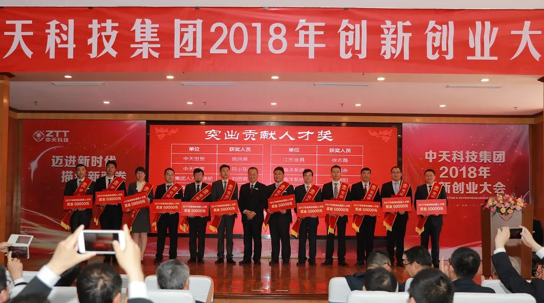 首页| 凯发K8国际·天生赢家一触即发