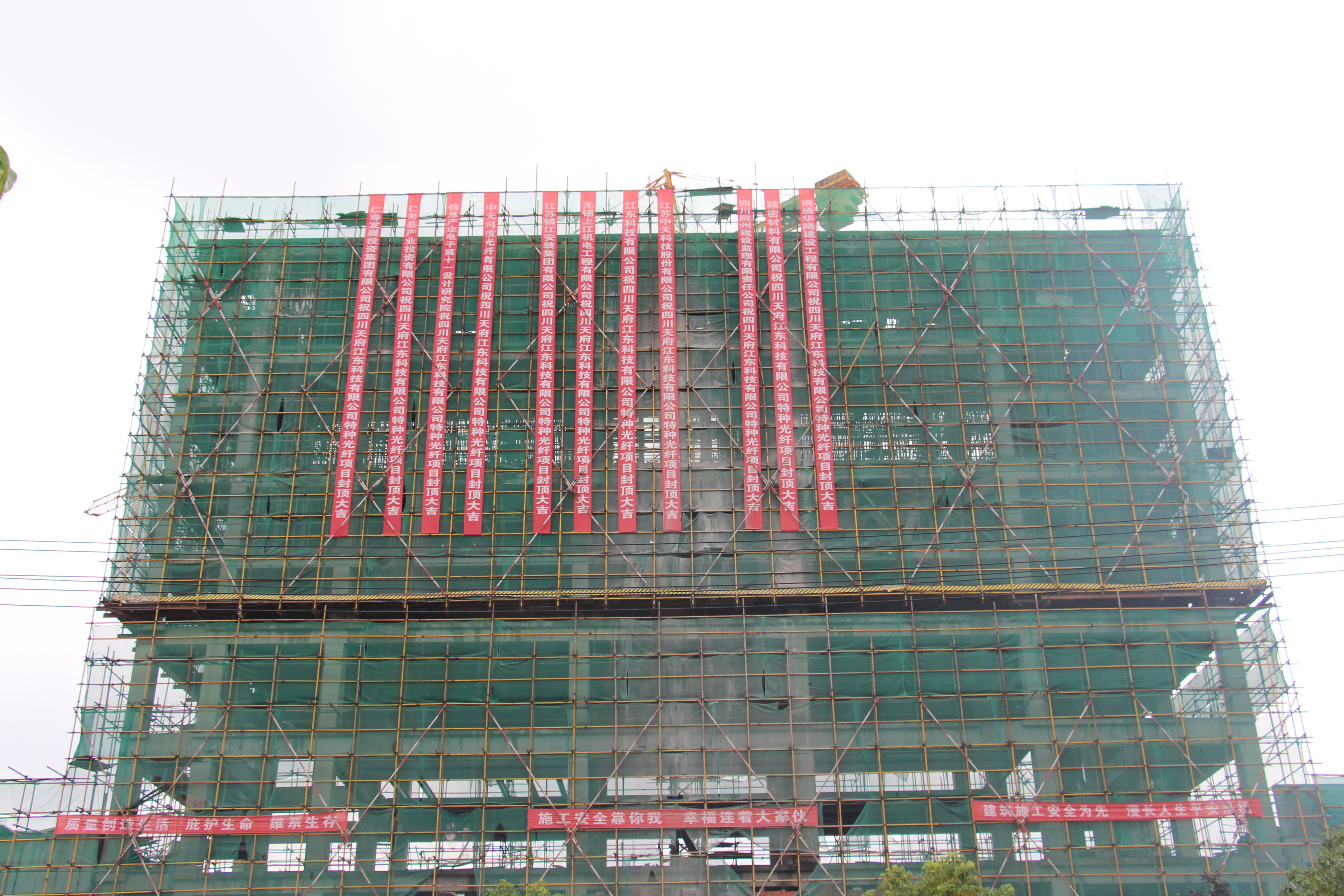 首页| 凯发K8国际·天生赢家一触即发