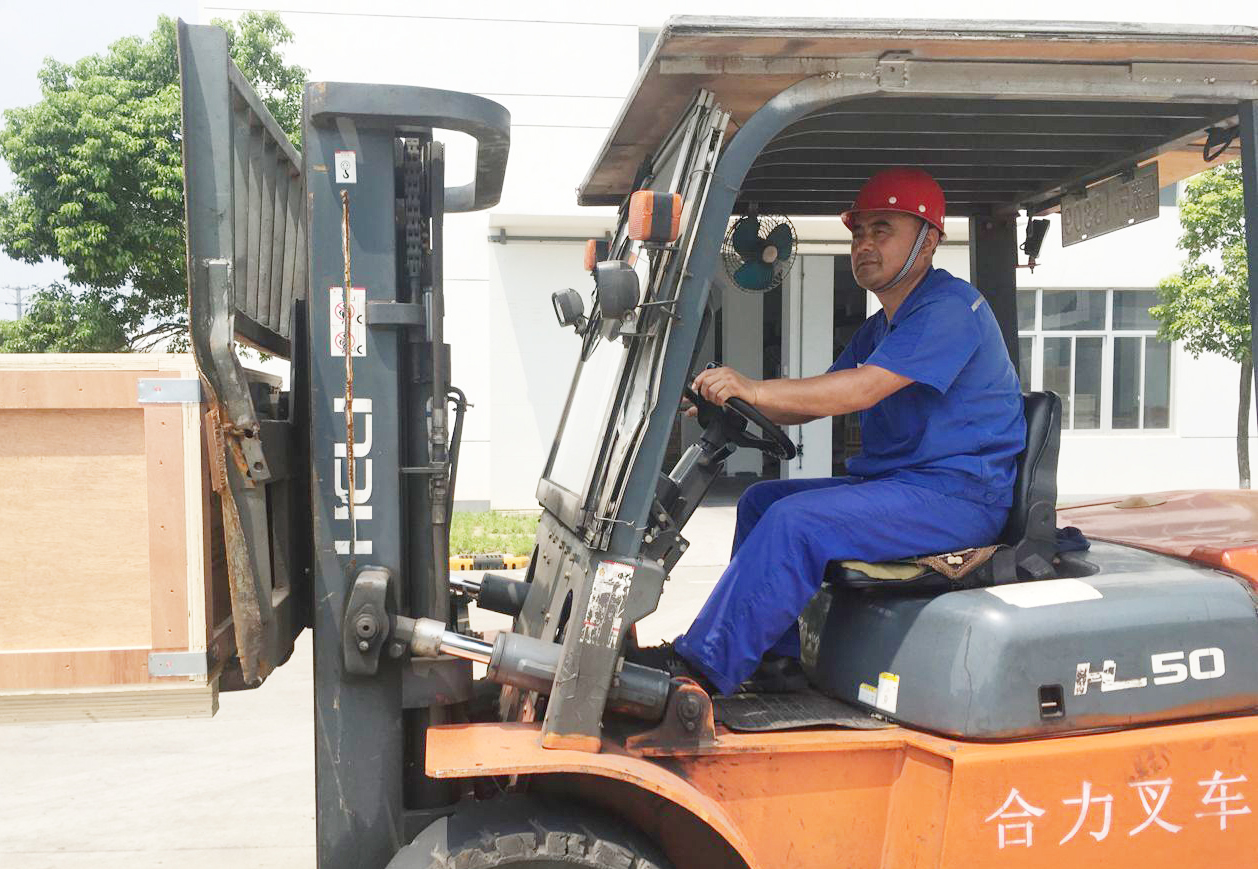 首页| 凯发K8国际·天生赢家一触即发