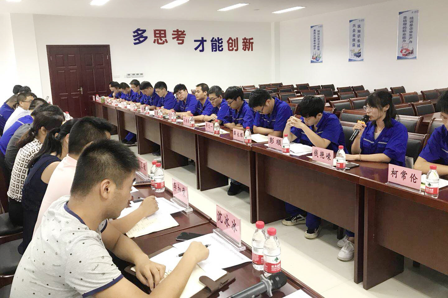 首页| 凯发K8国际·天生赢家一触即发