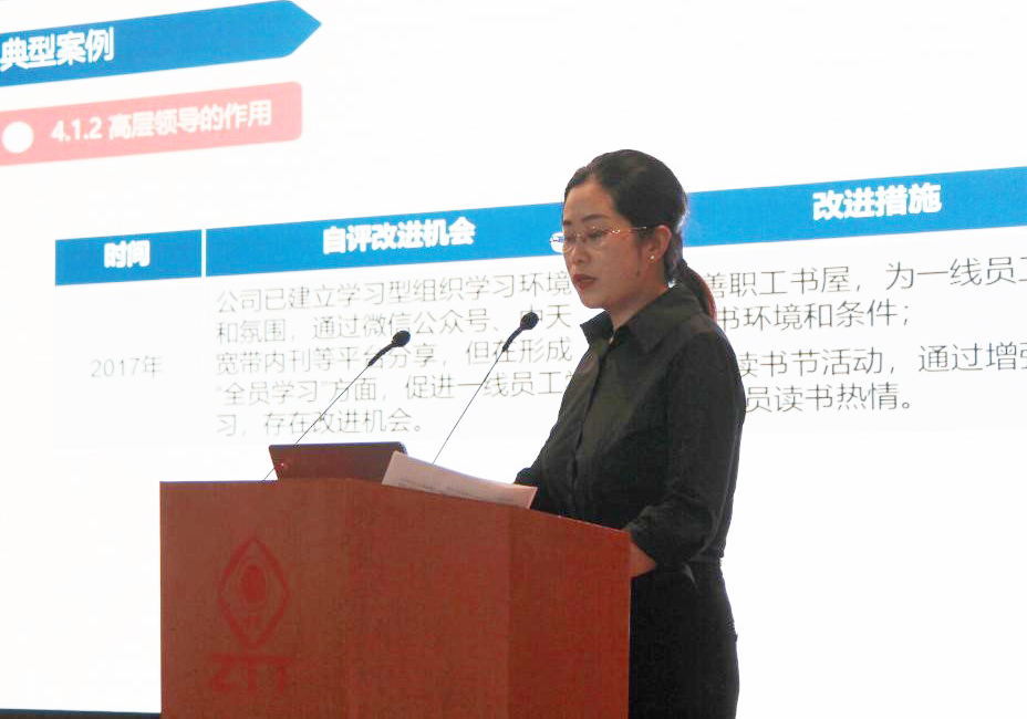 首页| 凯发K8国际·天生赢家一触即发