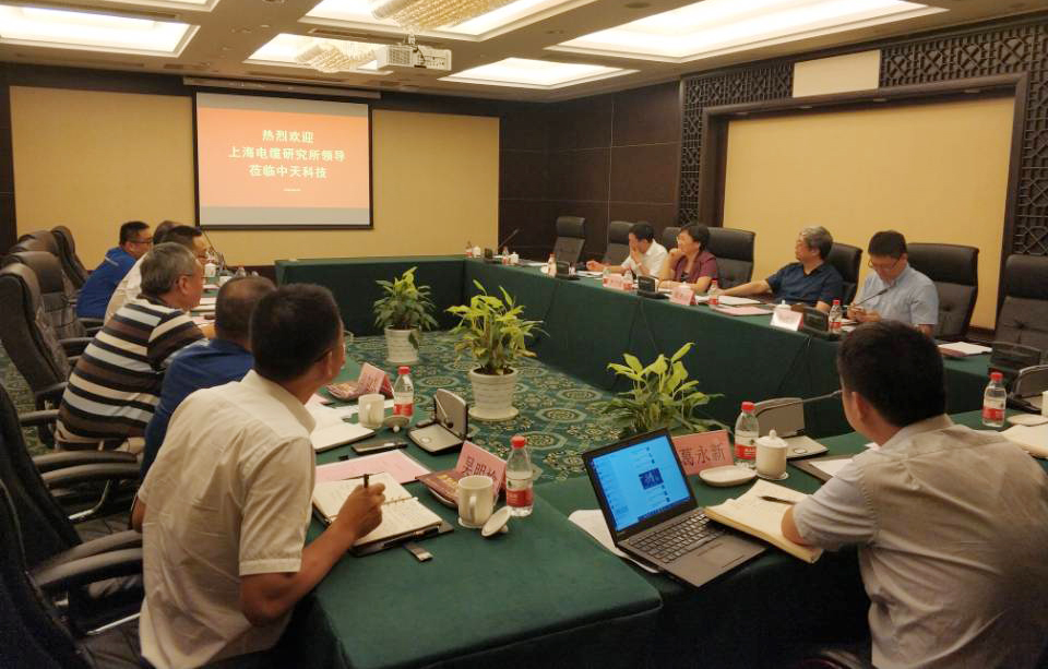 首页| 凯发K8国际·天生赢家一触即发