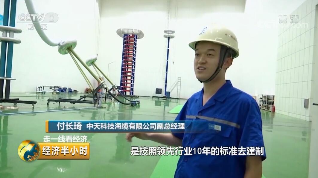 首页| 凯发K8国际·天生赢家一触即发