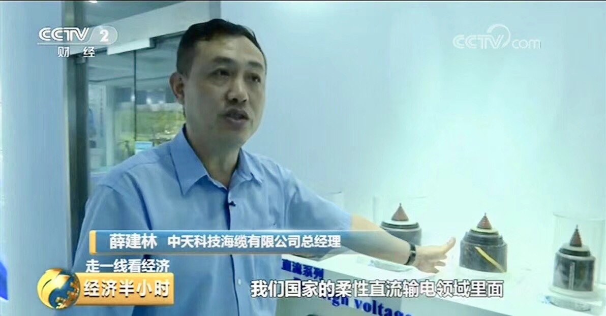 首页| 凯发K8国际·天生赢家一触即发