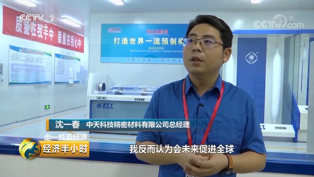 首页| 凯发K8国际·天生赢家一触即发