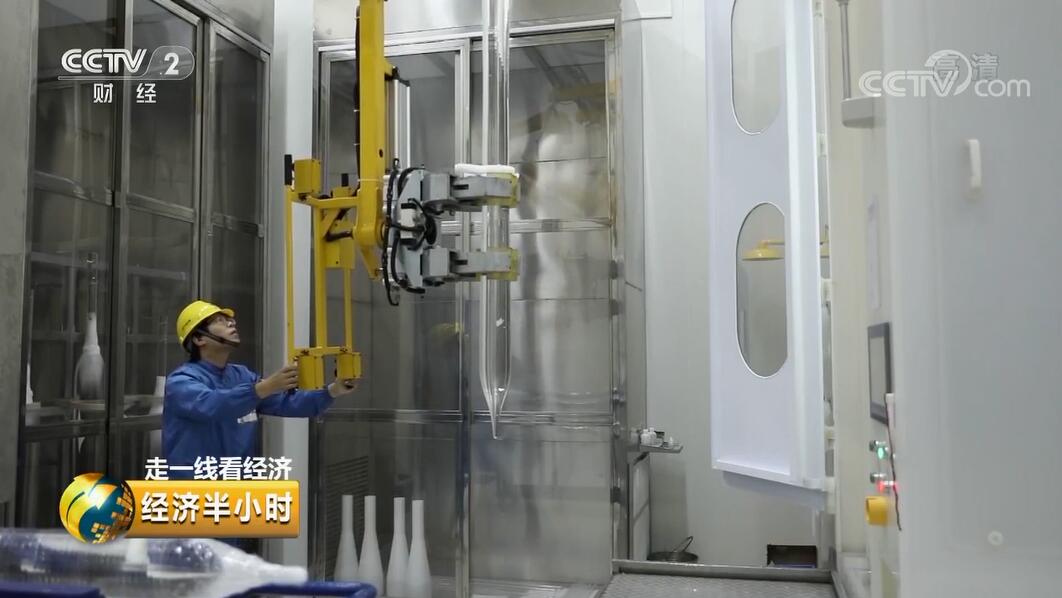 首页| 凯发K8国际·天生赢家一触即发