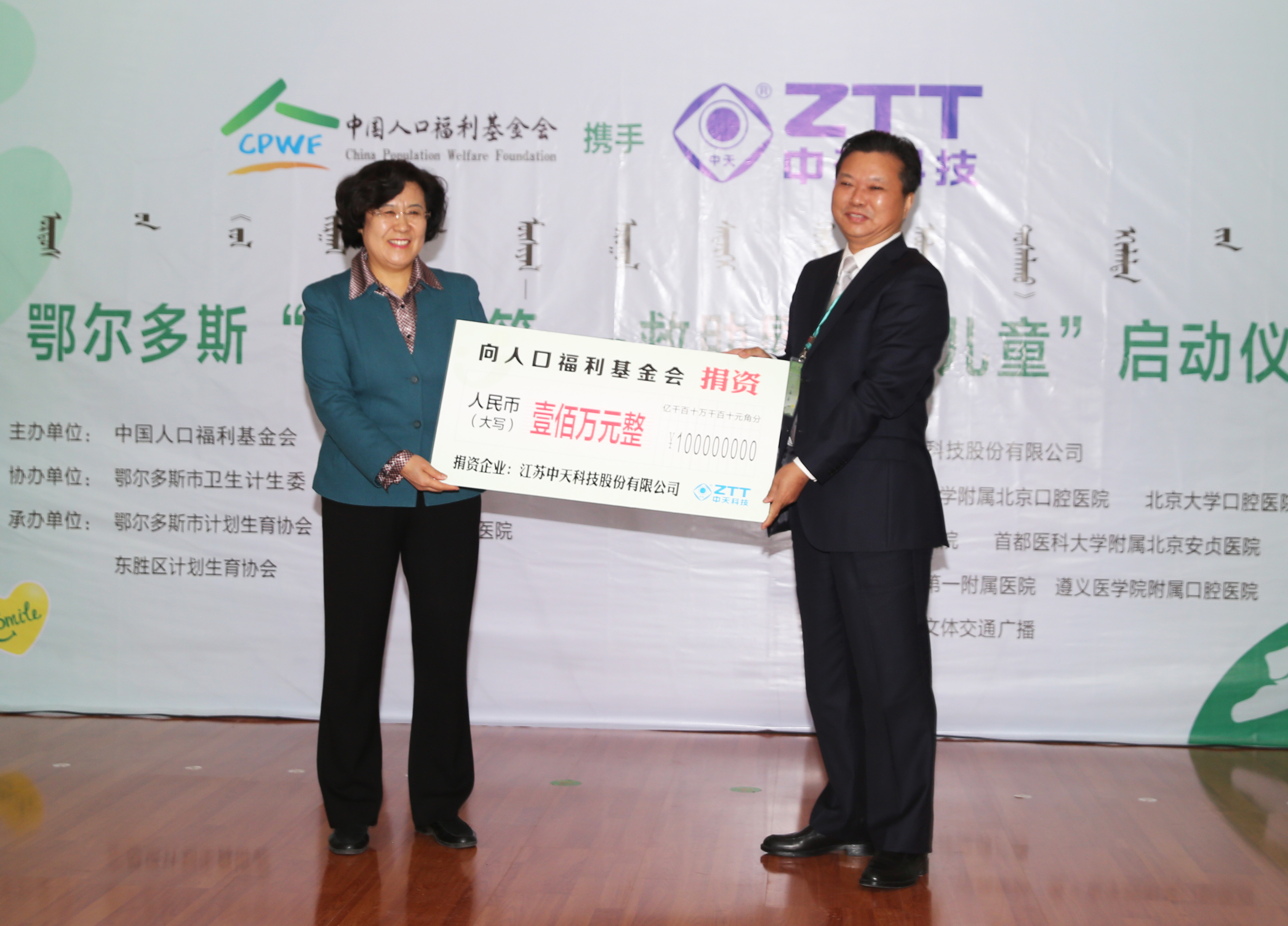 首页| 凯发K8国际·天生赢家一触即发