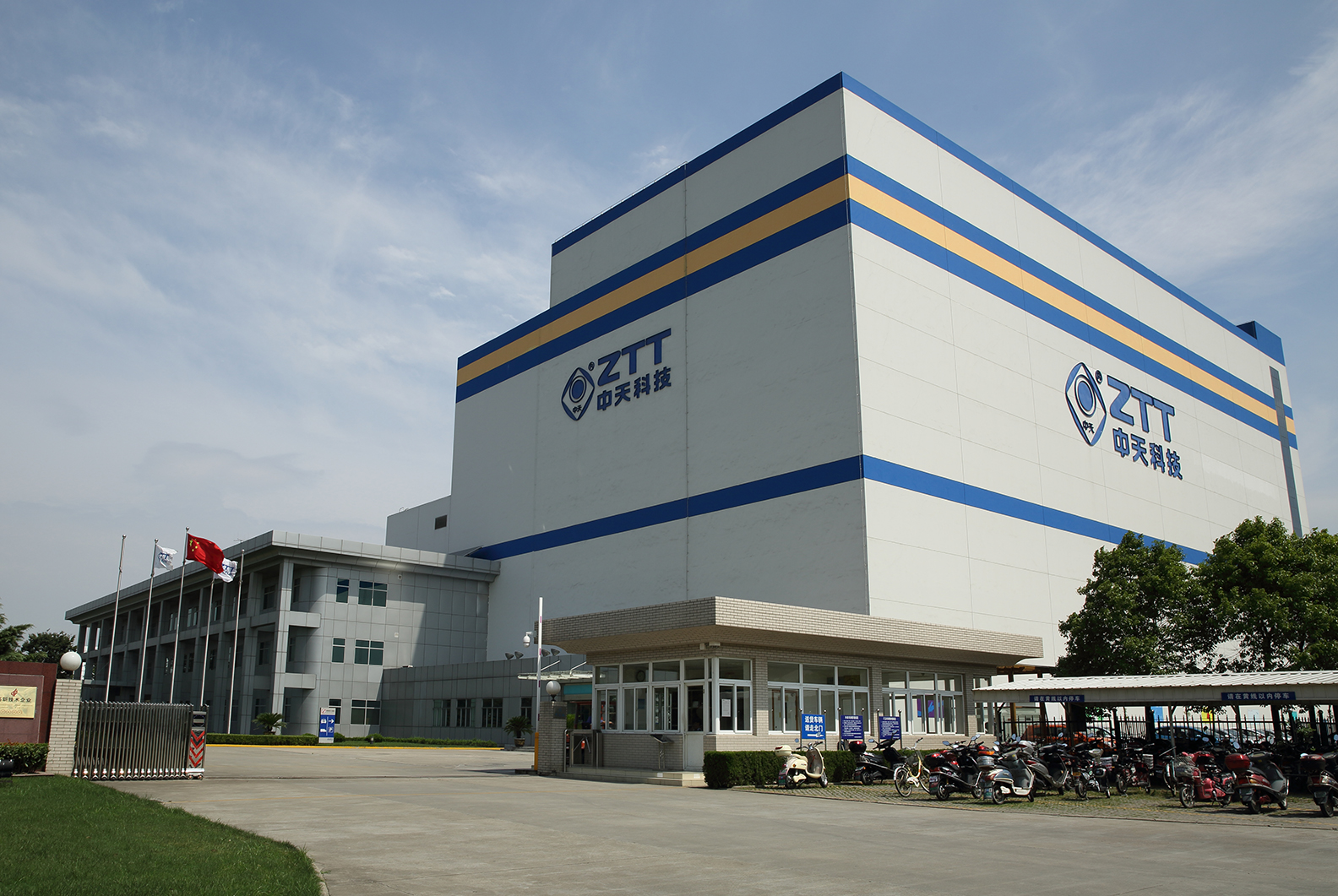 首页| 凯发K8国际·天生赢家一触即发