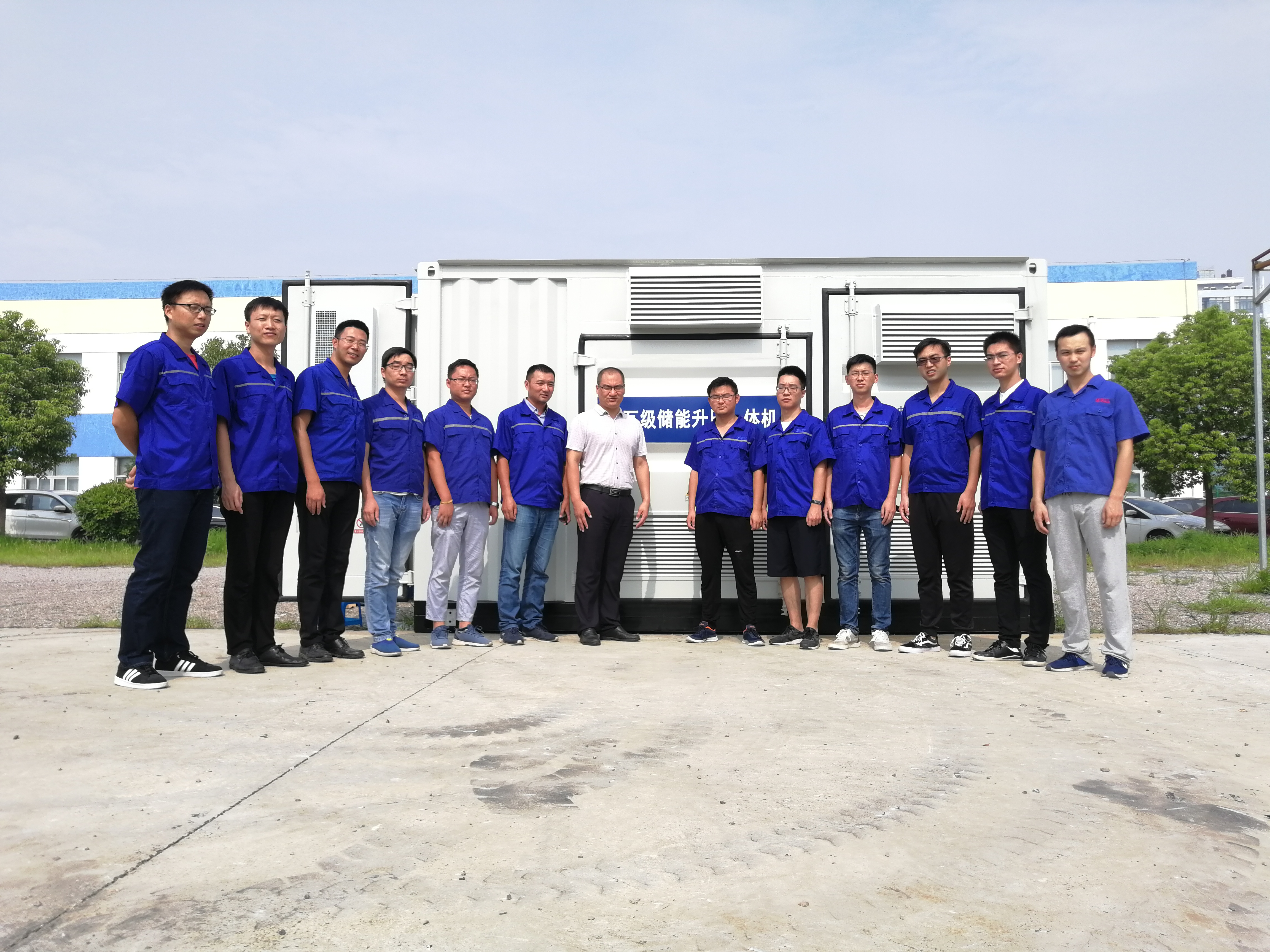 首页| 凯发K8国际·天生赢家一触即发