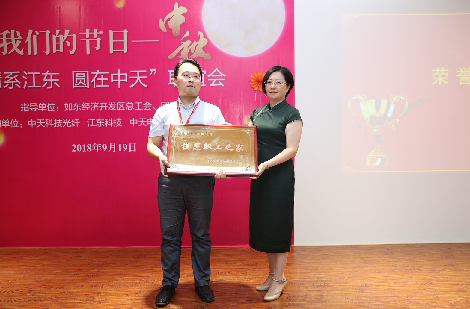 首页| 凯发K8国际·天生赢家一触即发