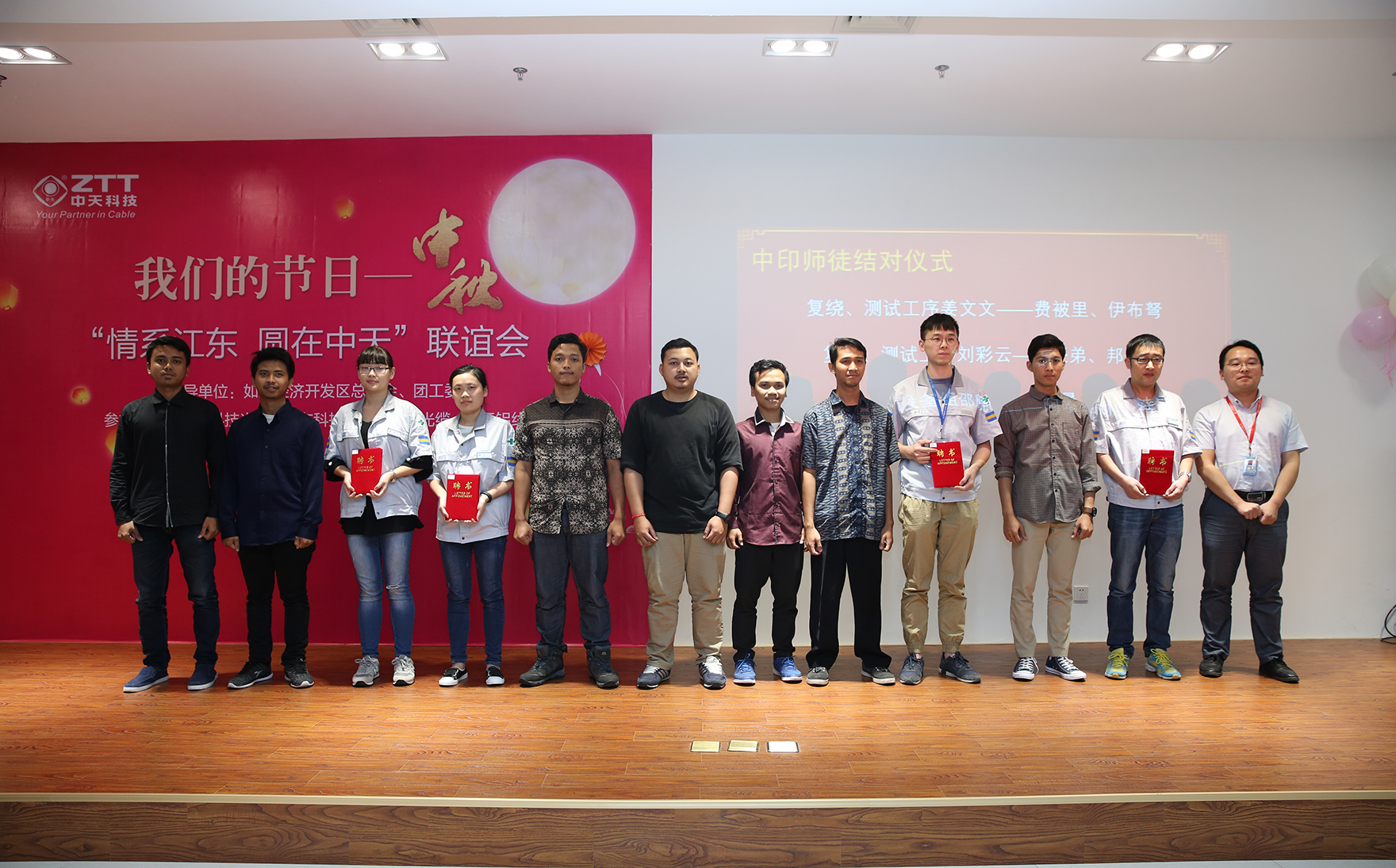 首页| 凯发K8国际·天生赢家一触即发