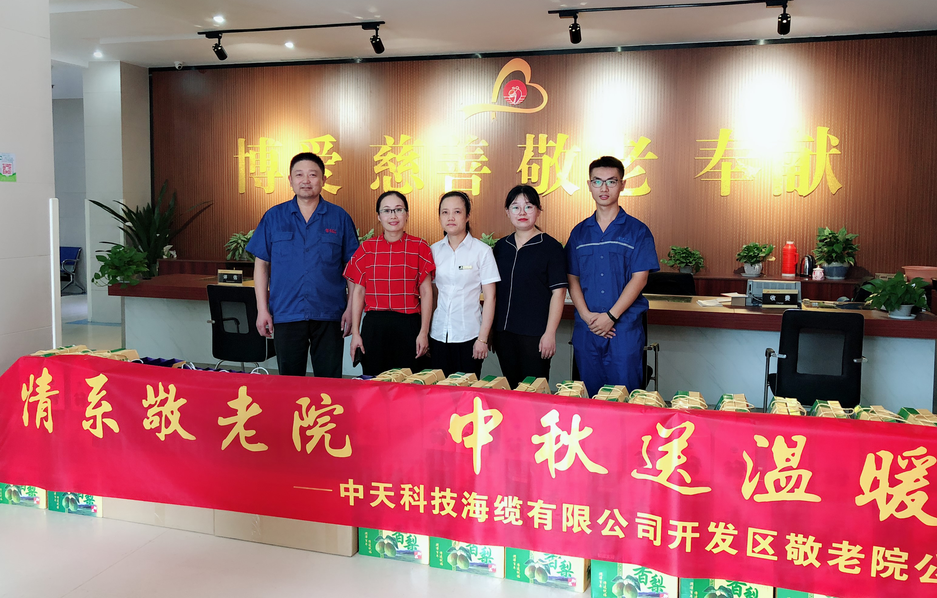 首页| 凯发K8国际·天生赢家一触即发