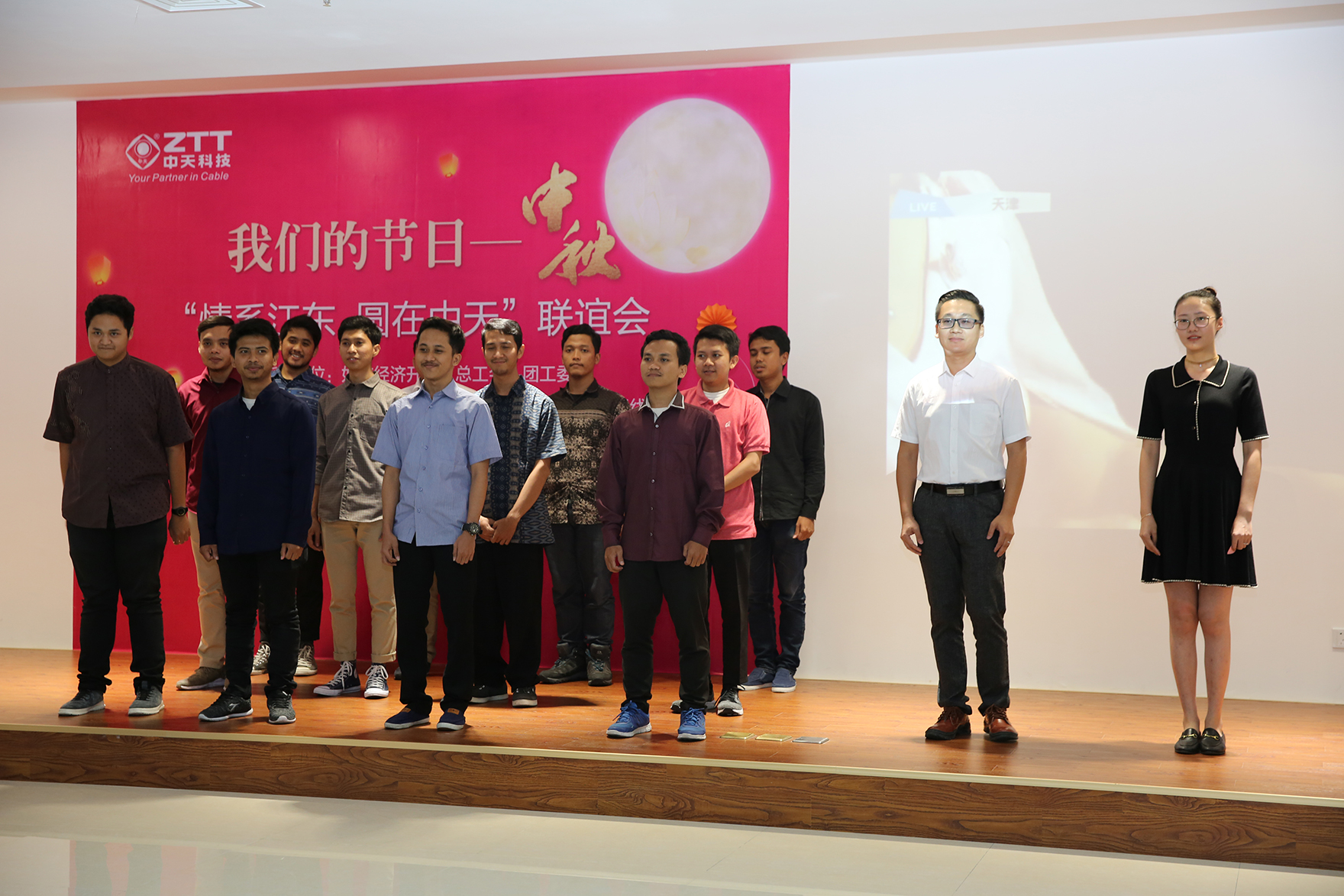 首页| 凯发K8国际·天生赢家一触即发