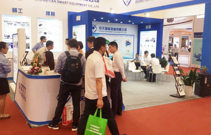 首页| 凯发K8国际·天生赢家一触即发