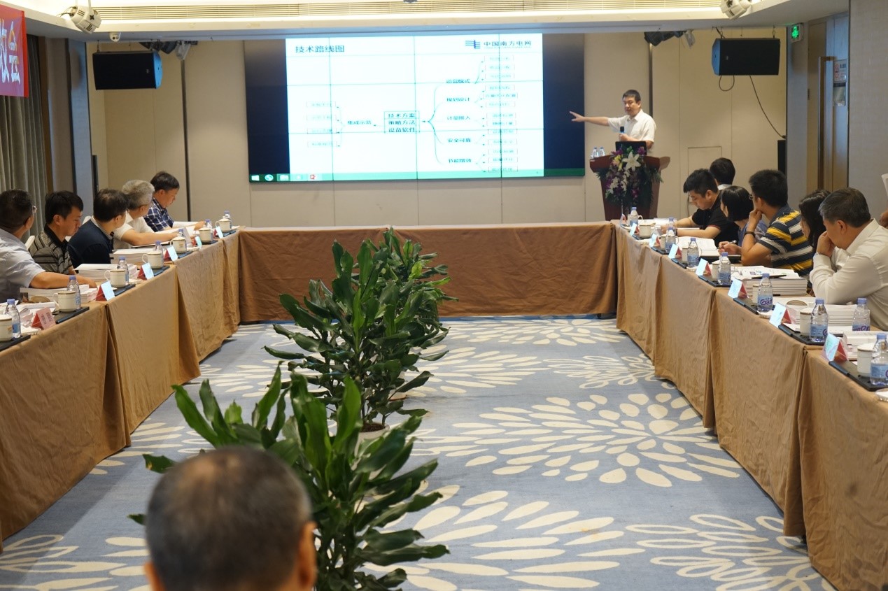 首页| 凯发K8国际·天生赢家一触即发