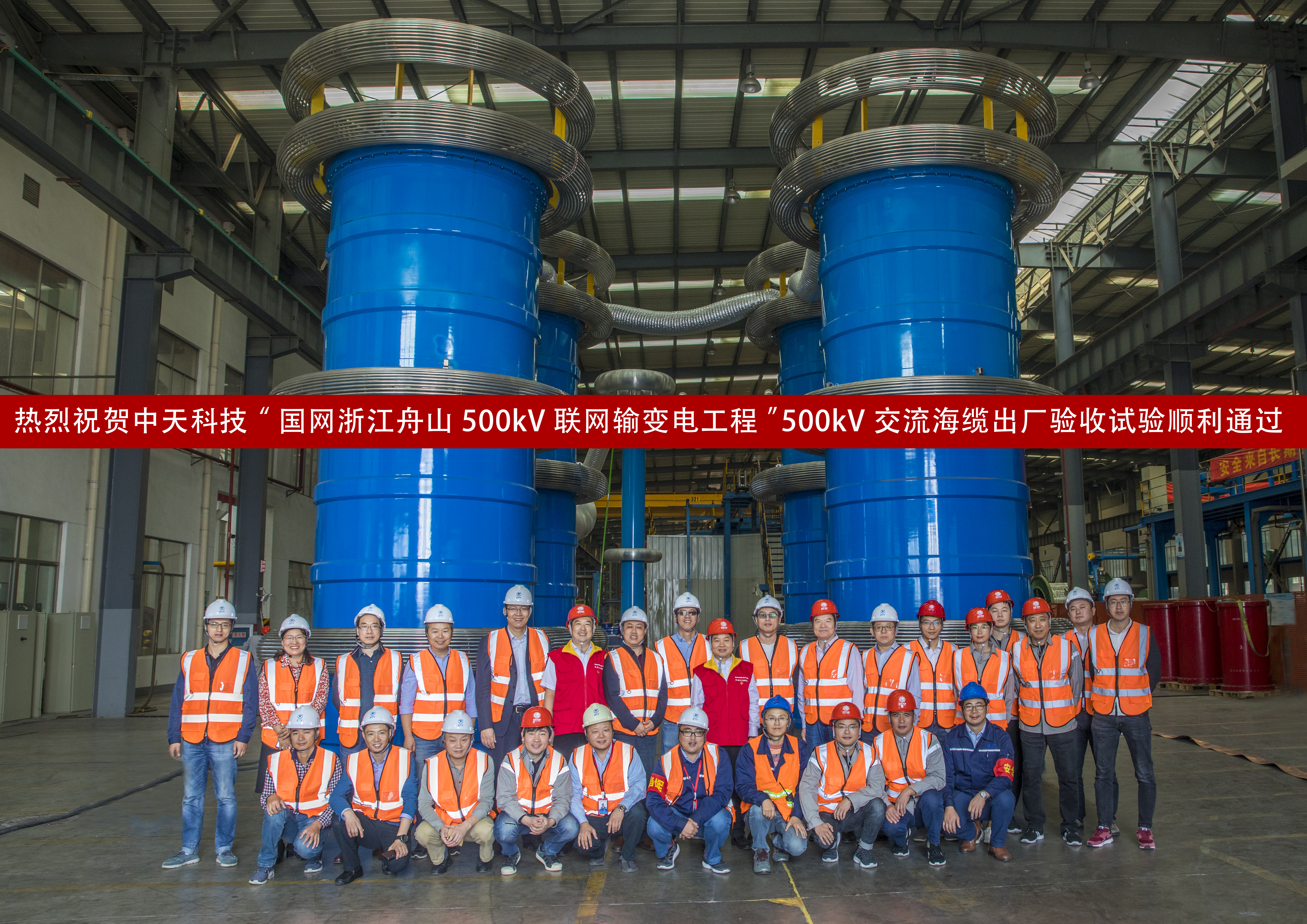 首页| 凯发K8国际·天生赢家一触即发