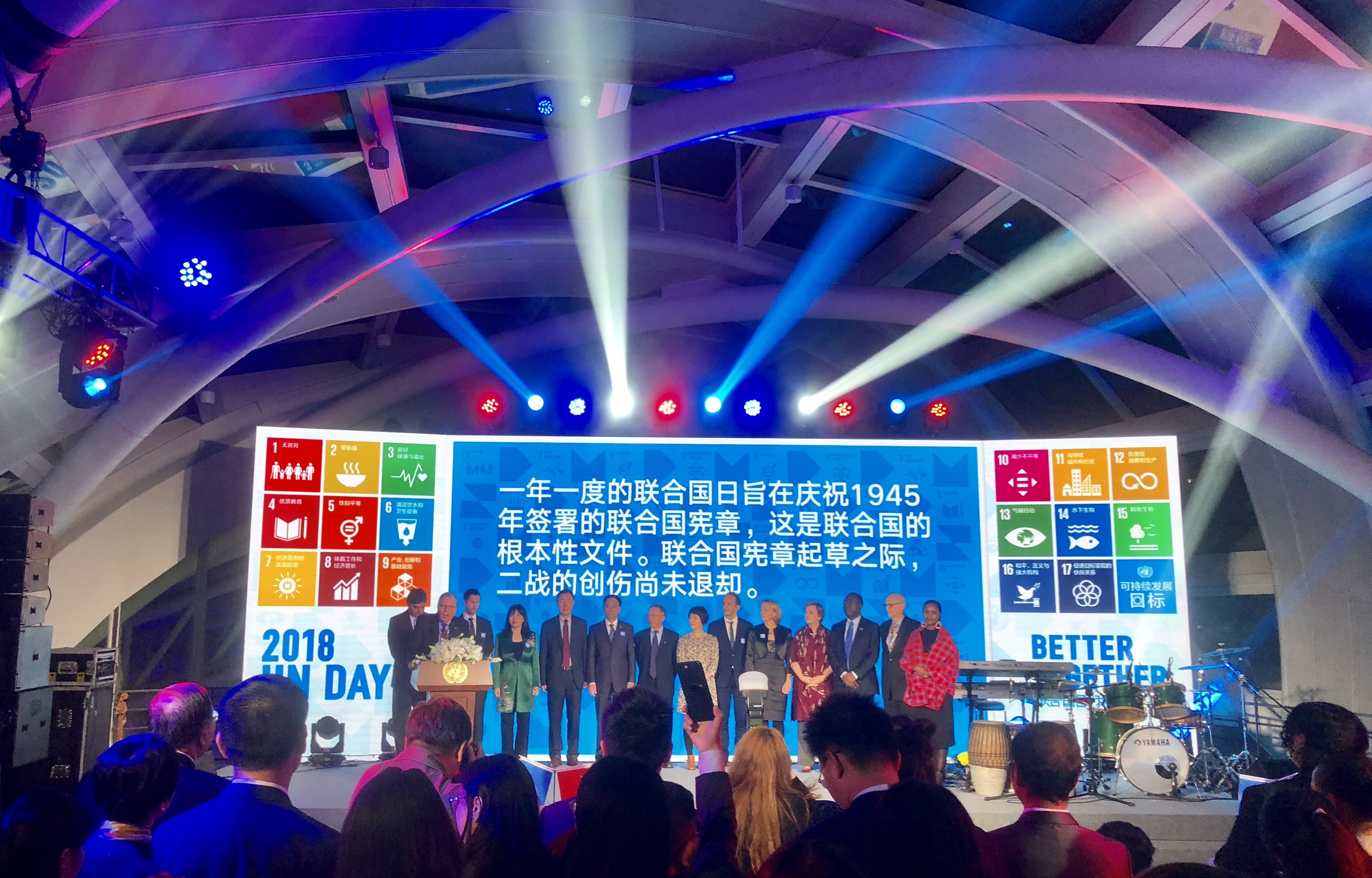 首页| 凯发K8国际·天生赢家一触即发