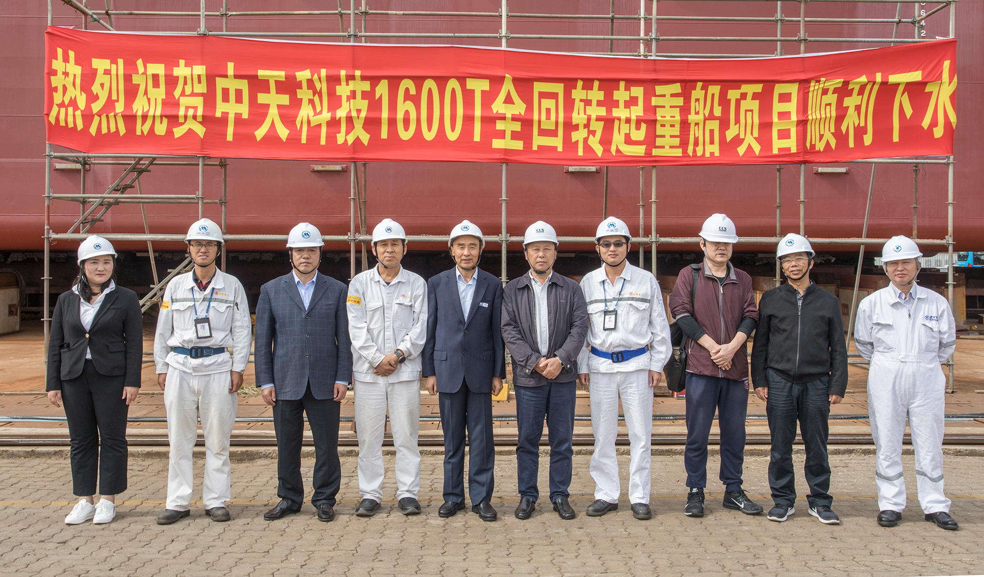 首页| 凯发K8国际·天生赢家一触即发