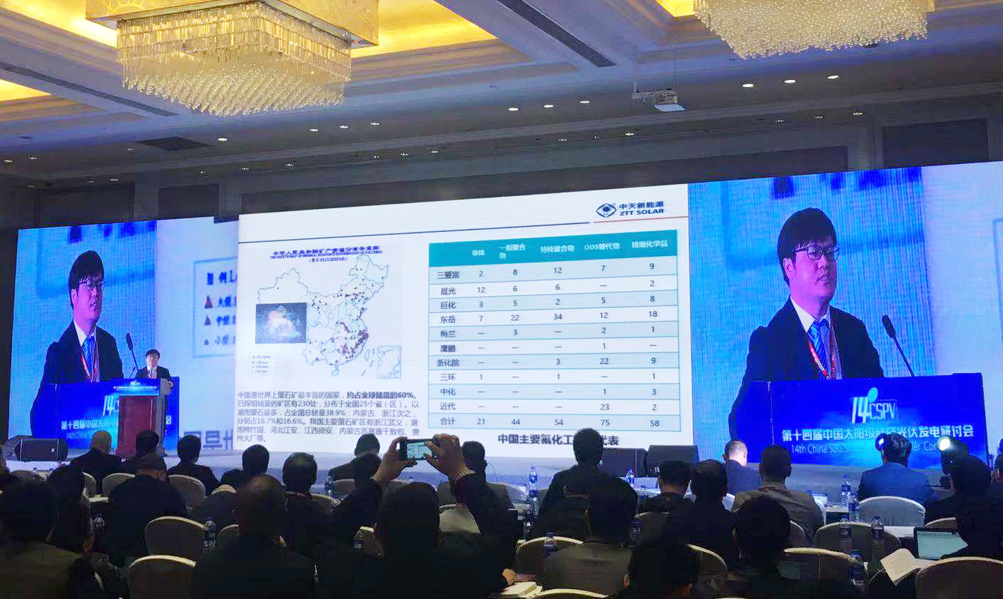 首页| 凯发K8国际·天生赢家一触即发