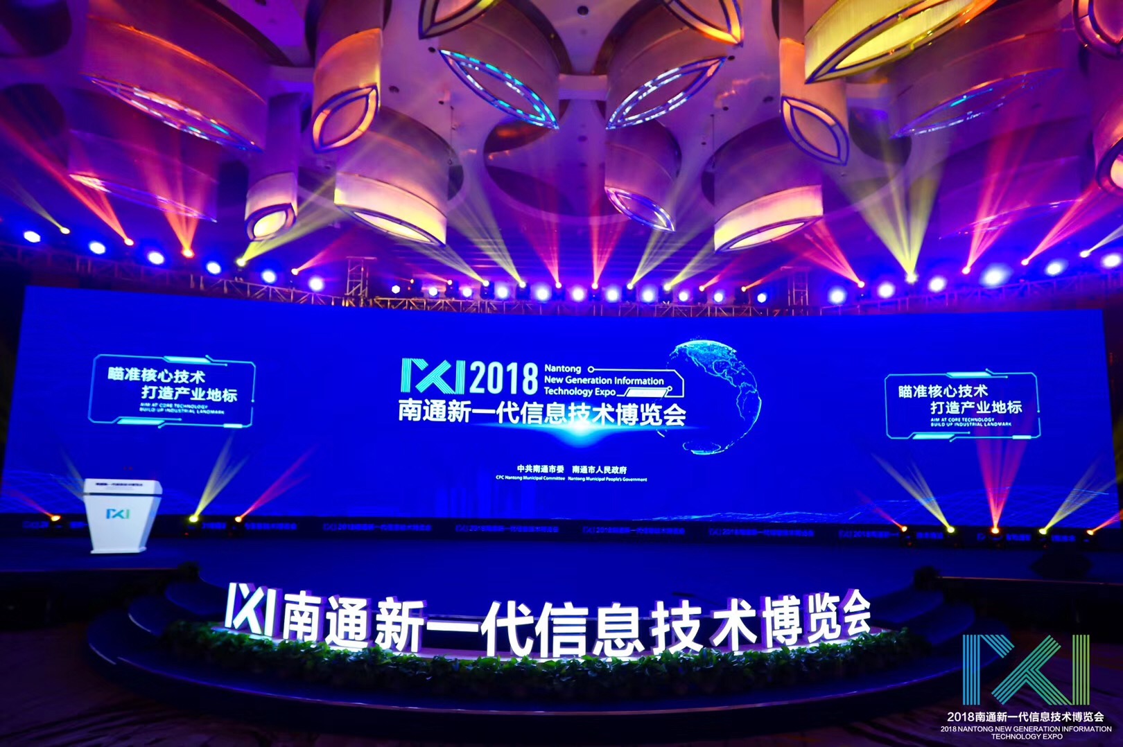 首页| 凯发K8国际·天生赢家一触即发