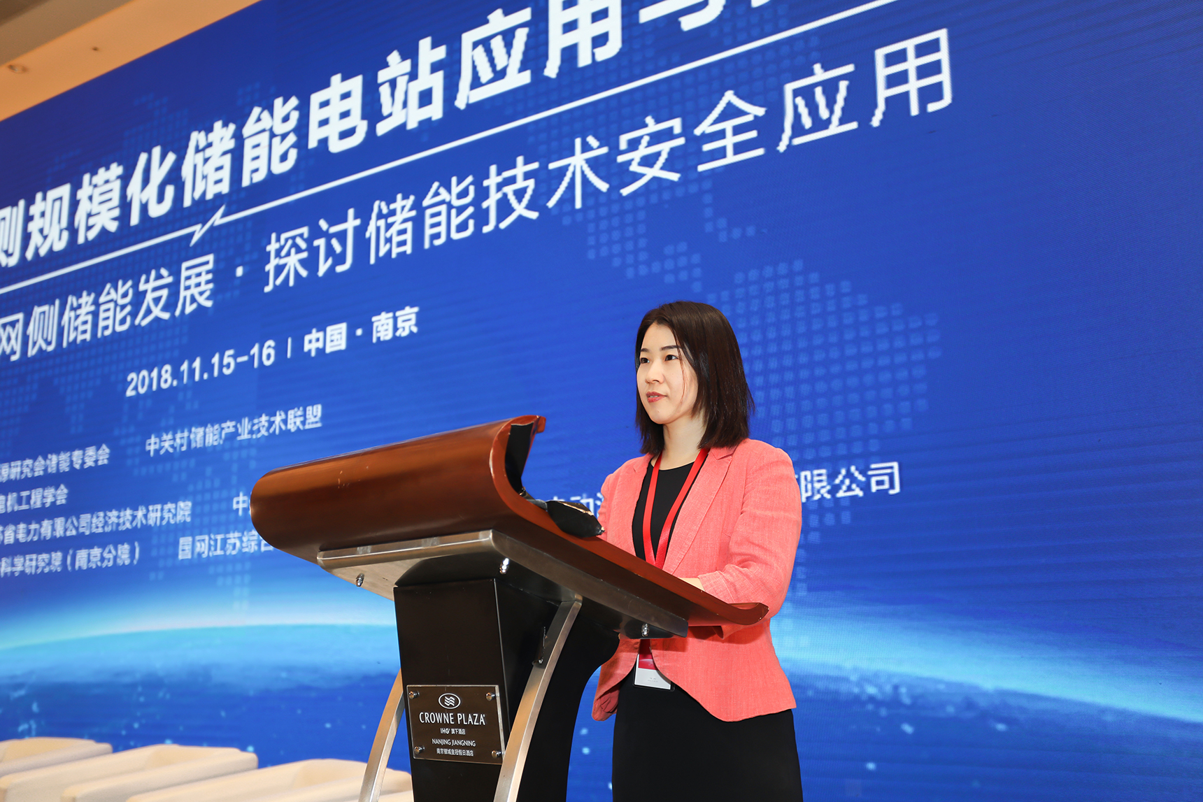 首页| 凯发K8国际·天生赢家一触即发