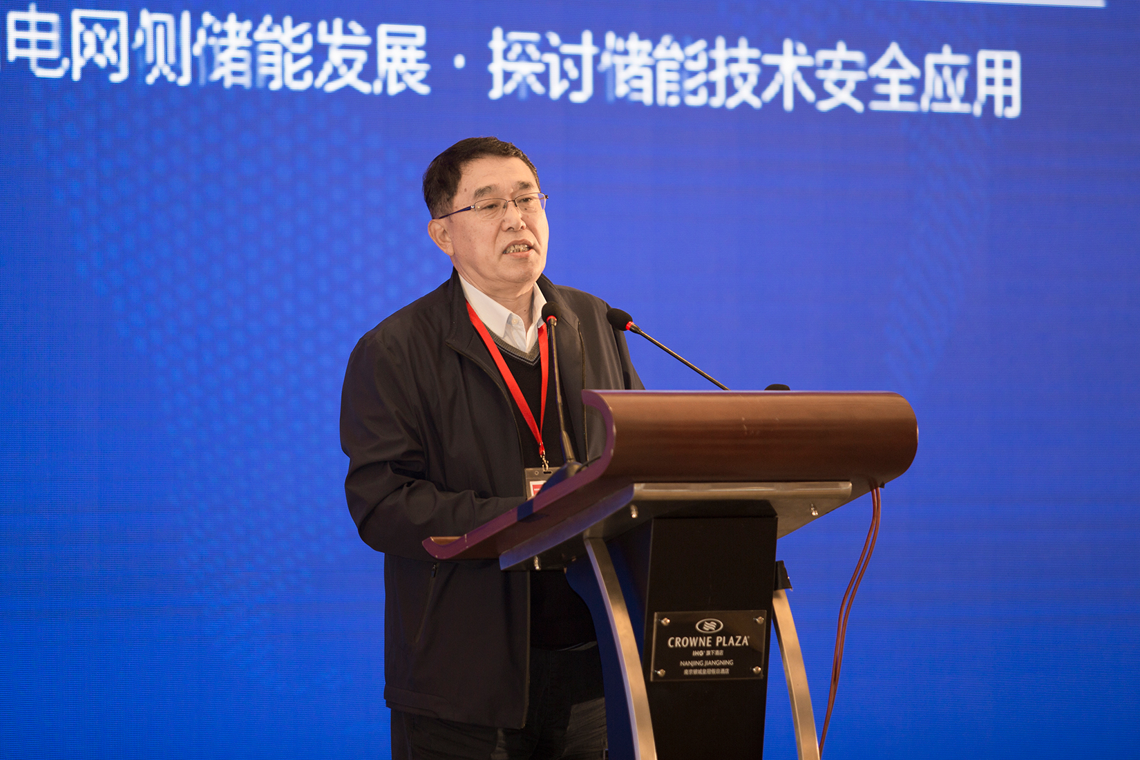 首页| 凯发K8国际·天生赢家一触即发