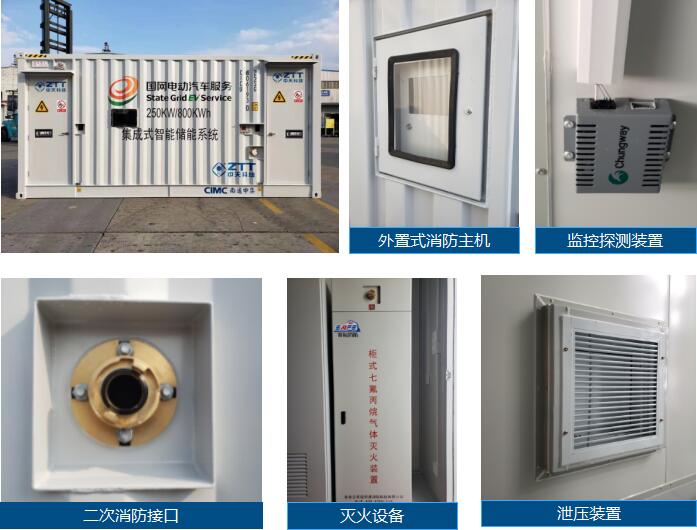 首页| 凯发K8国际·天生赢家一触即发