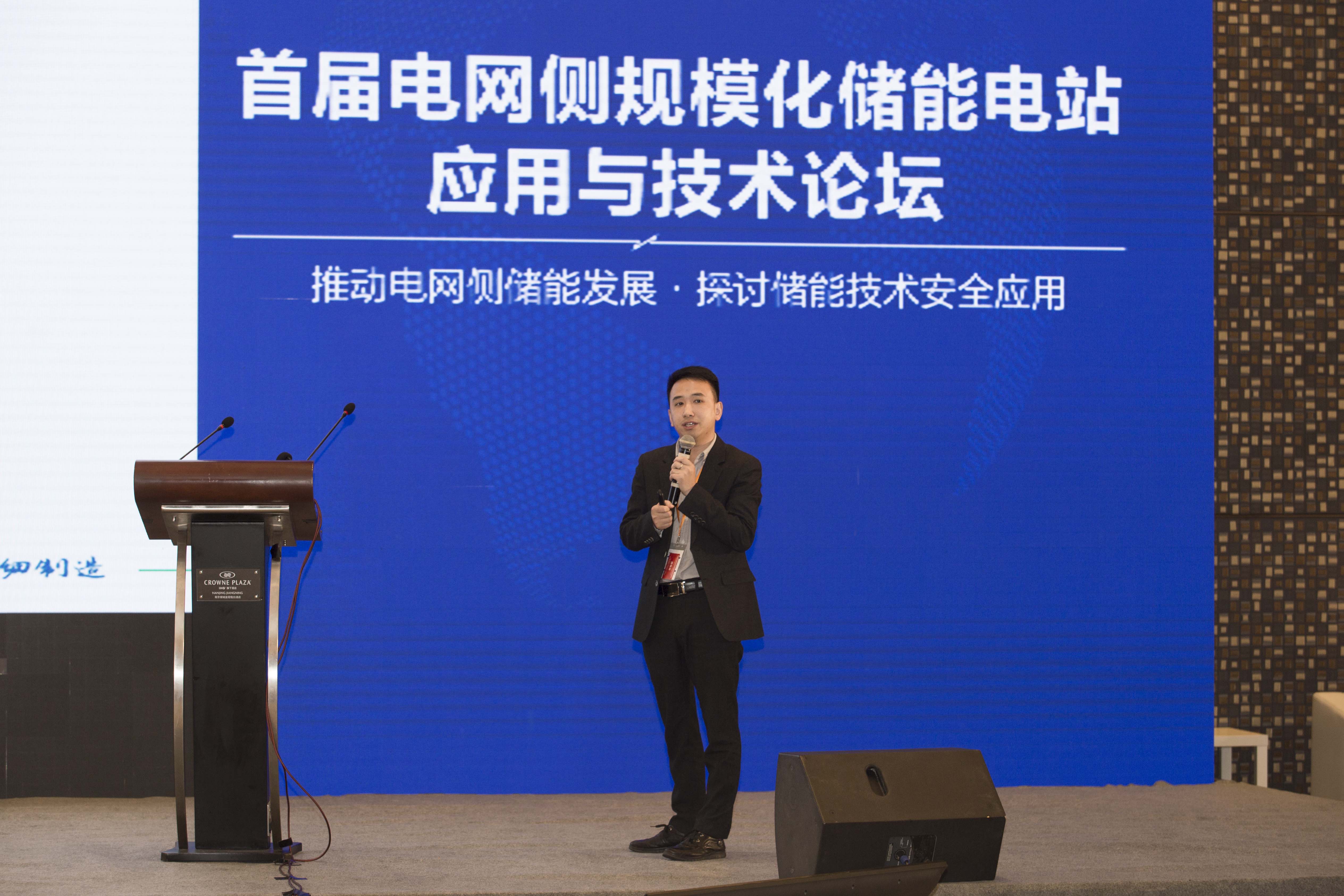 首页| 凯发K8国际·天生赢家一触即发