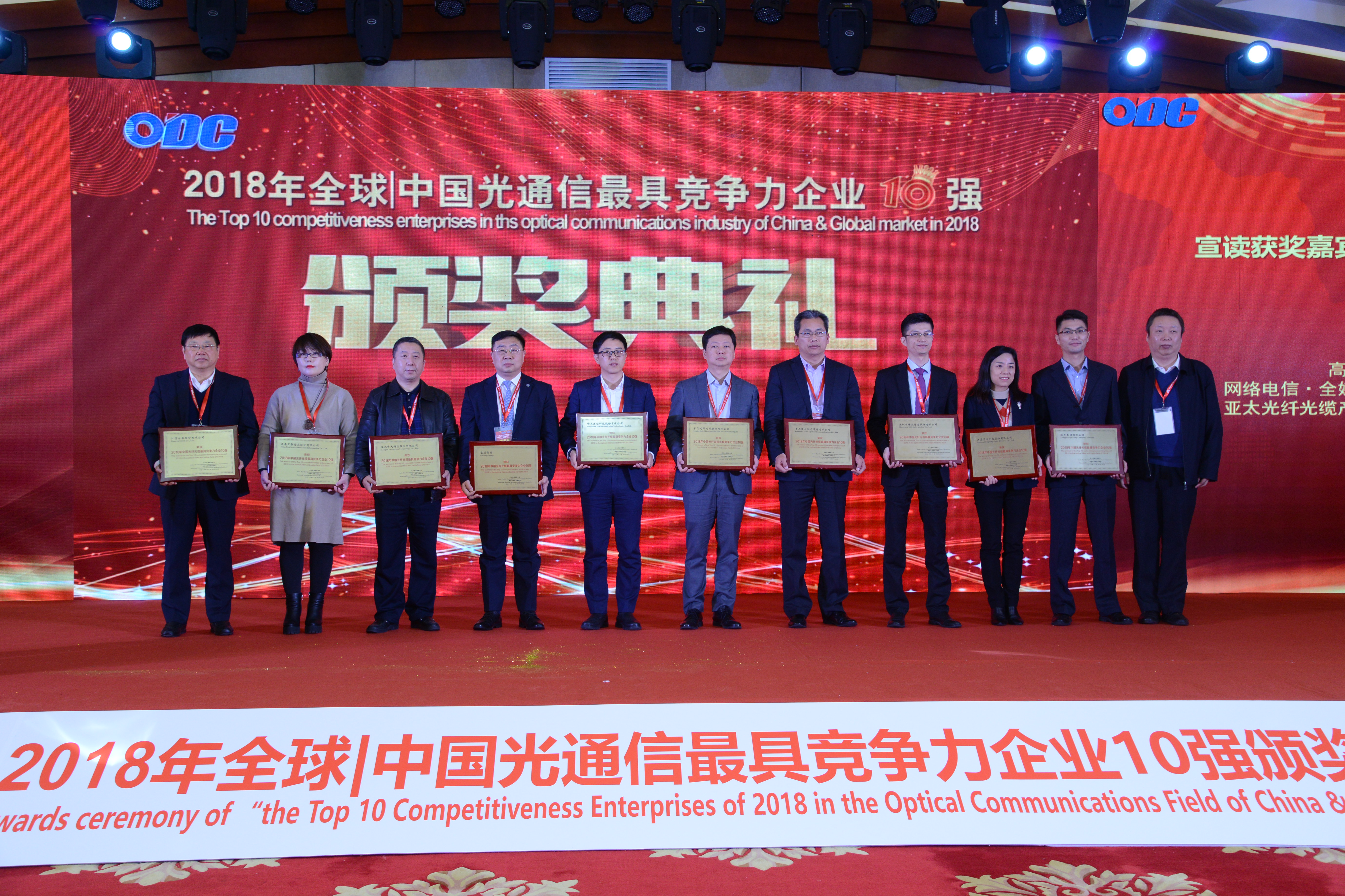 首页| 凯发K8国际·天生赢家一触即发