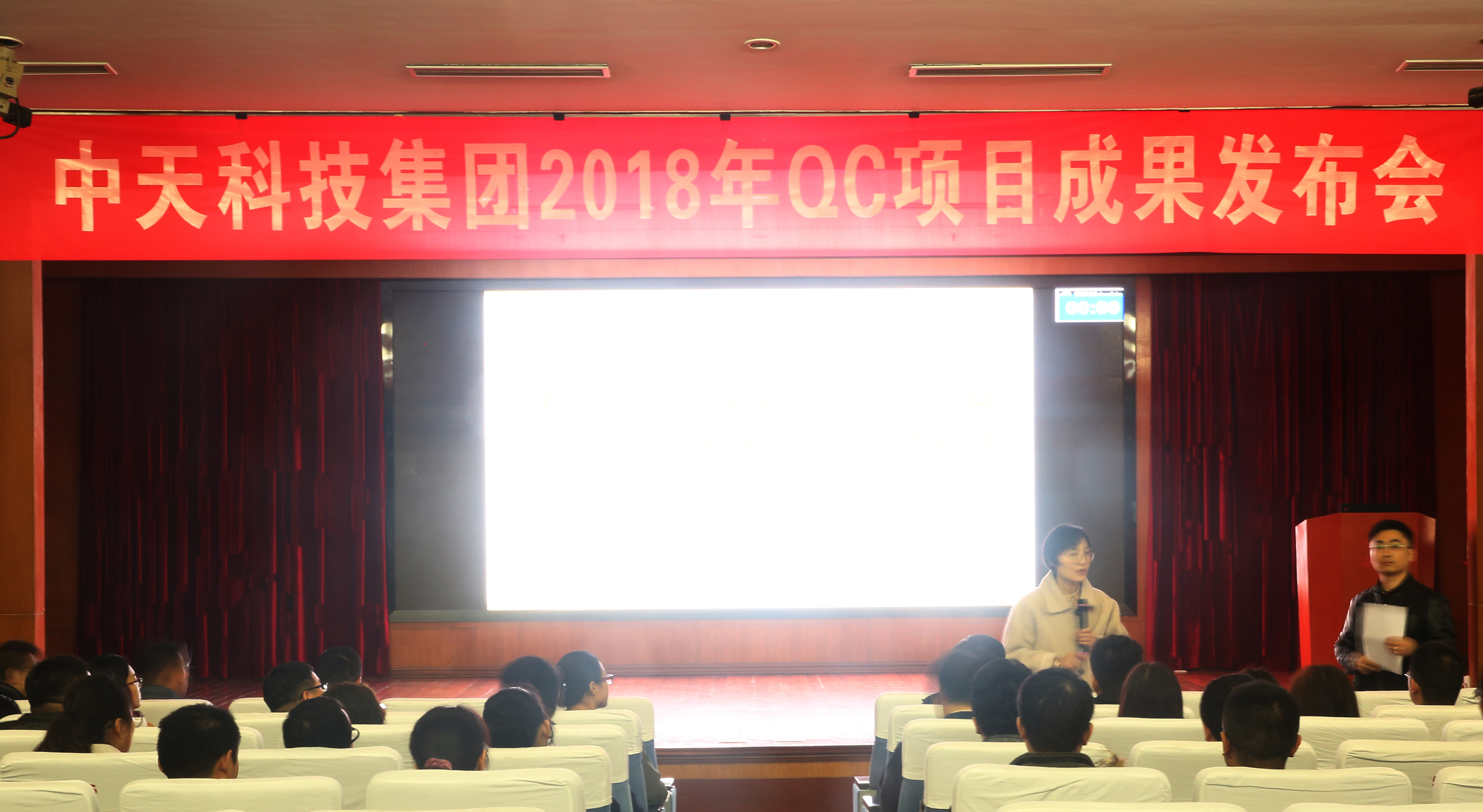 首页| 凯发K8国际·天生赢家一触即发