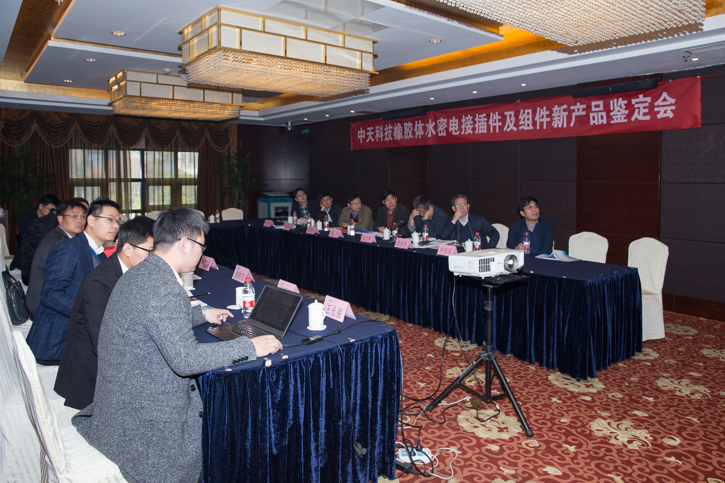 首页| 凯发K8国际·天生赢家一触即发