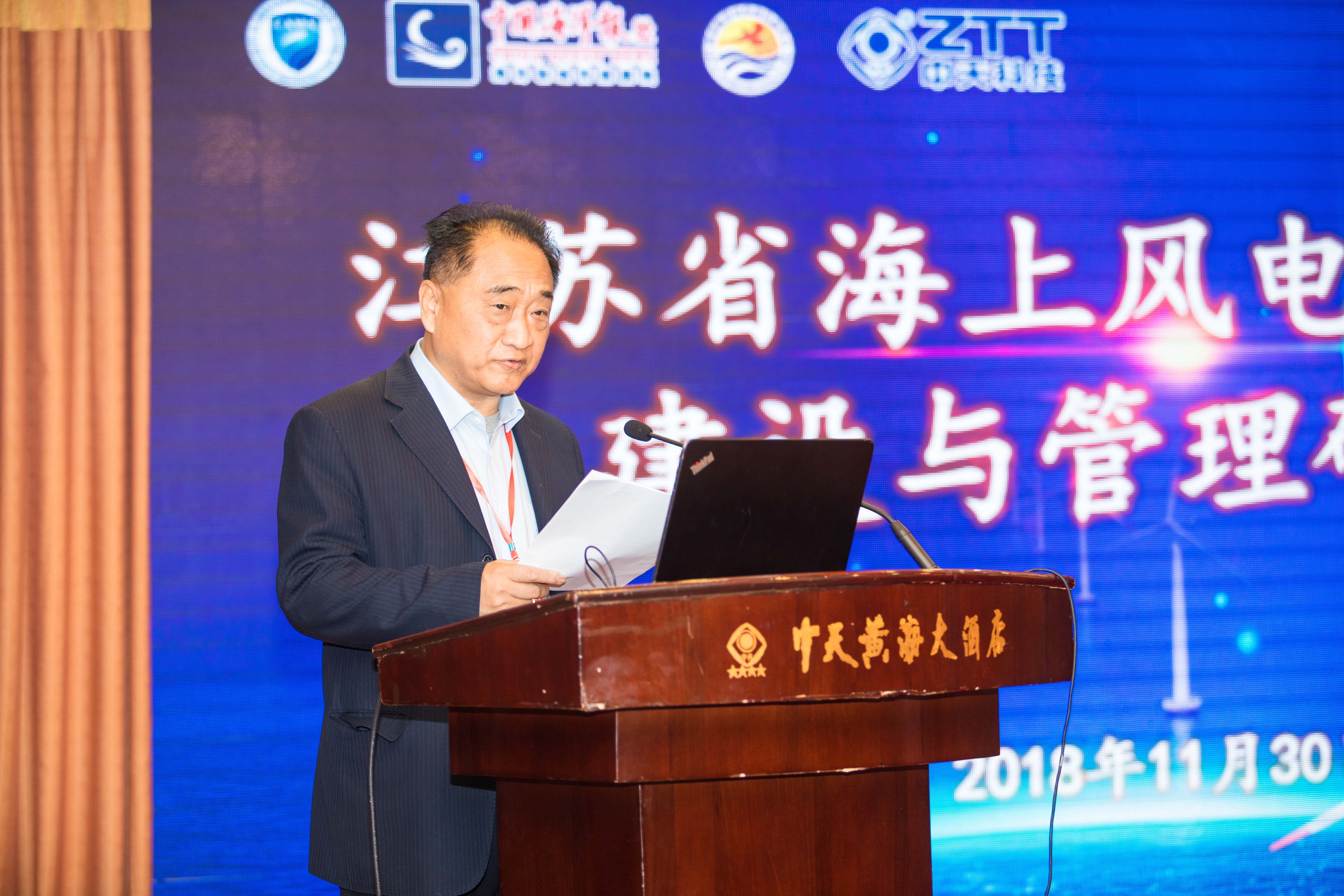 首页| 凯发K8国际·天生赢家一触即发