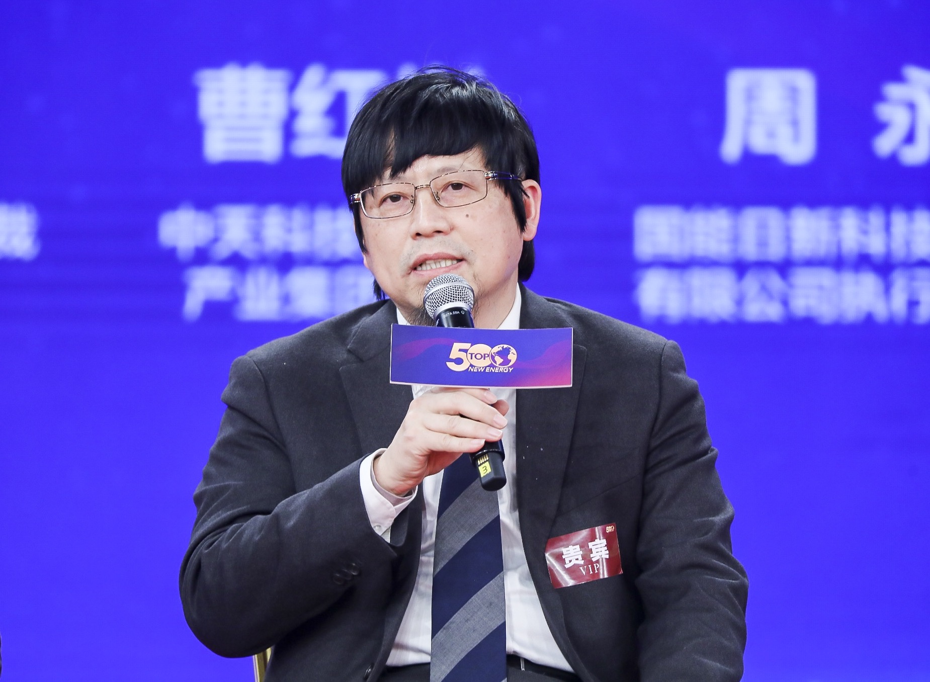 首页| 凯发K8国际·天生赢家一触即发