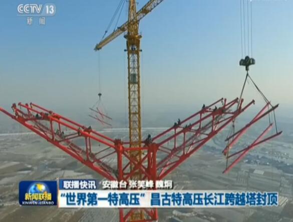 首页| 凯发K8国际·天生赢家一触即发