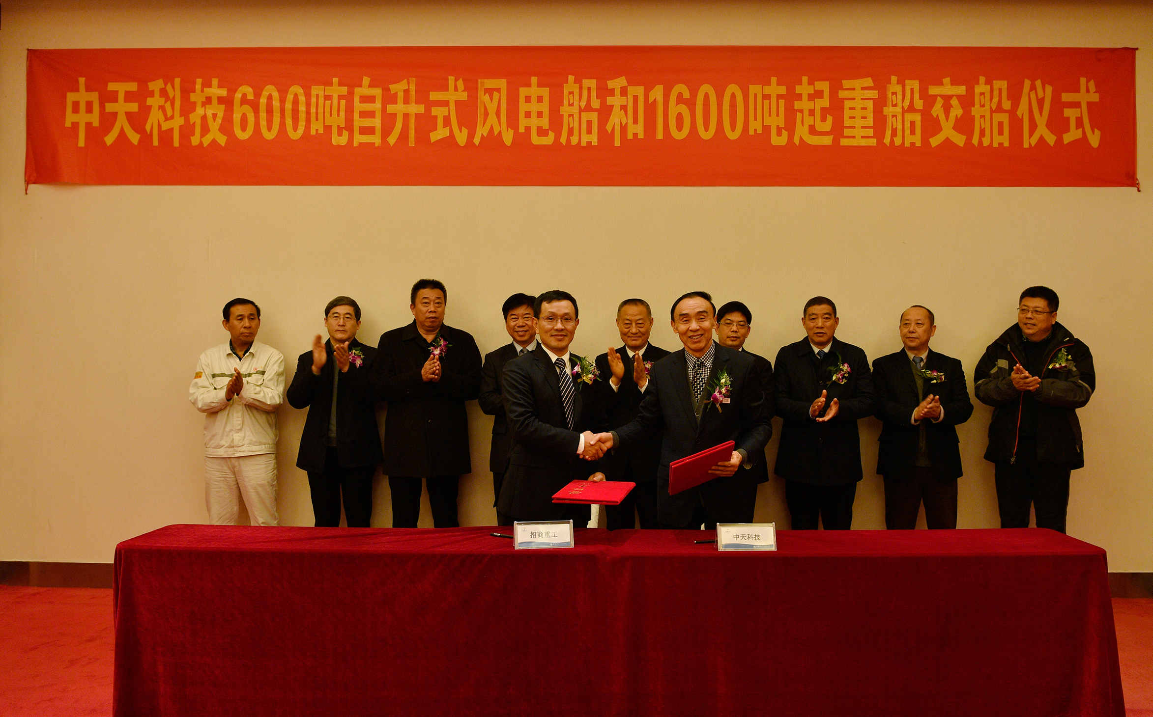 首页| 凯发K8国际·天生赢家一触即发