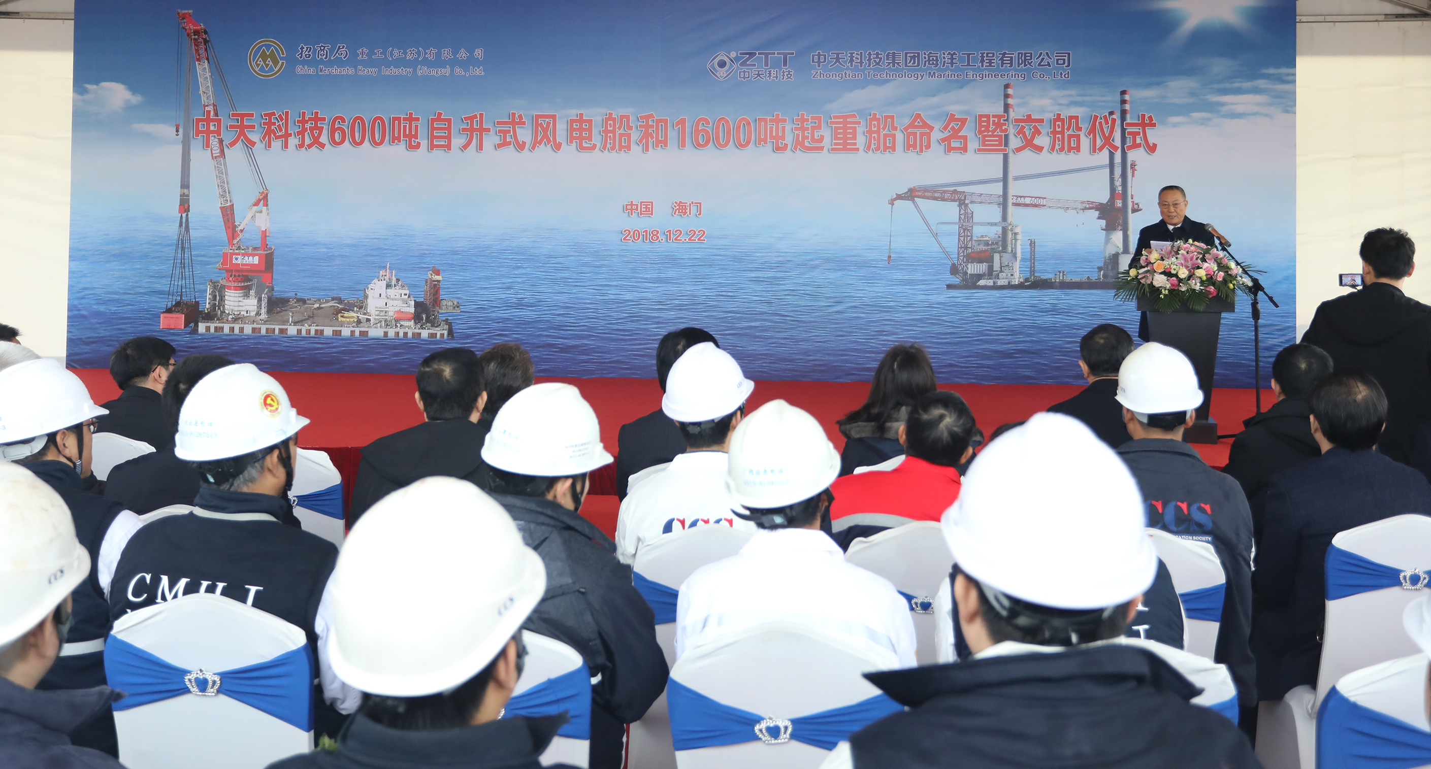 首页| 凯发K8国际·天生赢家一触即发