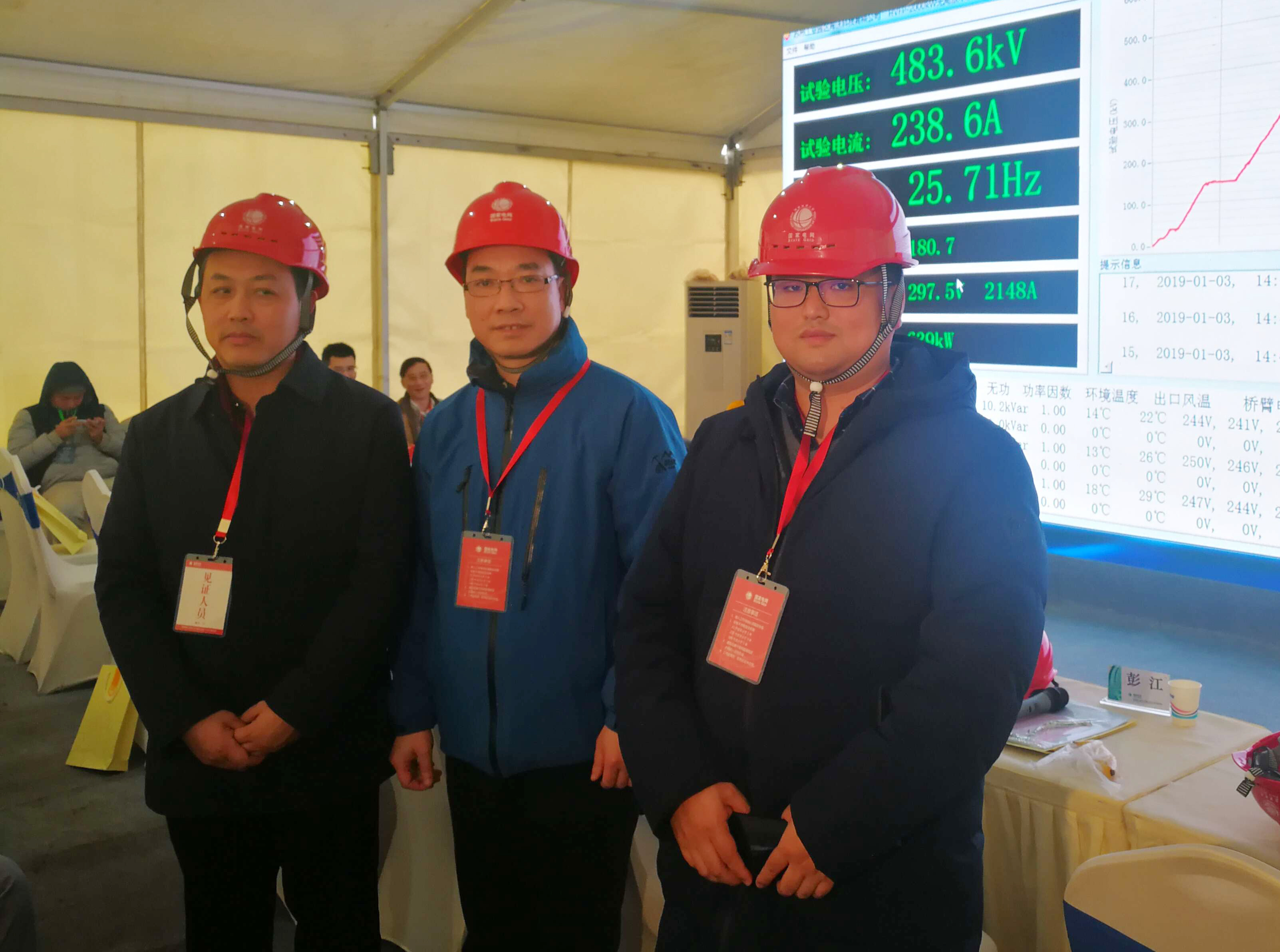 首页| 凯发K8国际·天生赢家一触即发