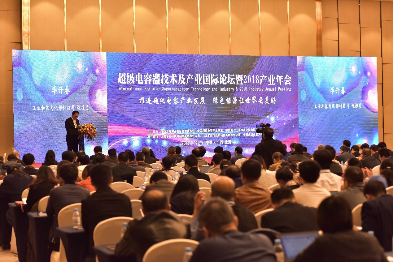 首页| 凯发K8国际·天生赢家一触即发