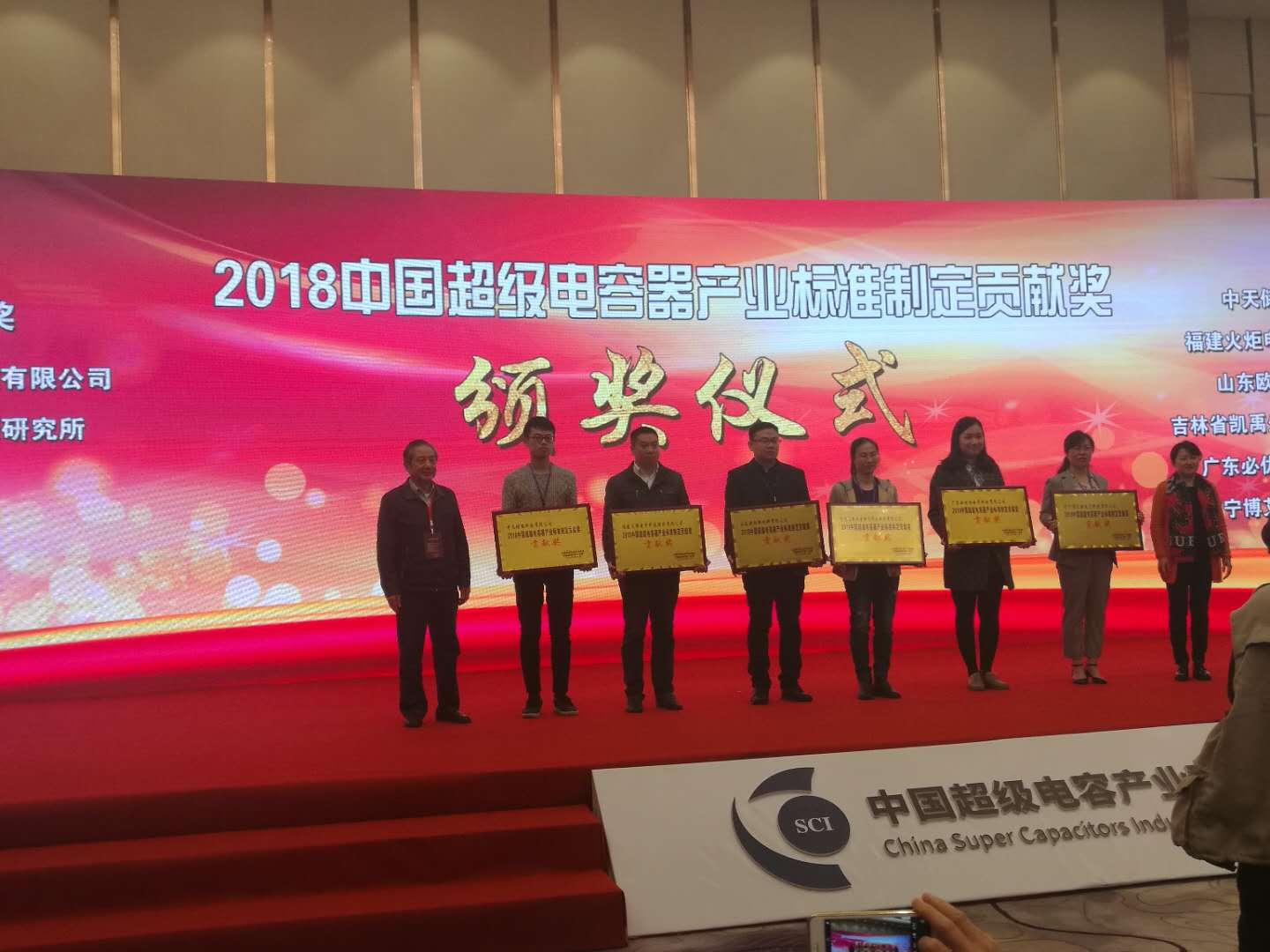 首页| 凯发K8国际·天生赢家一触即发