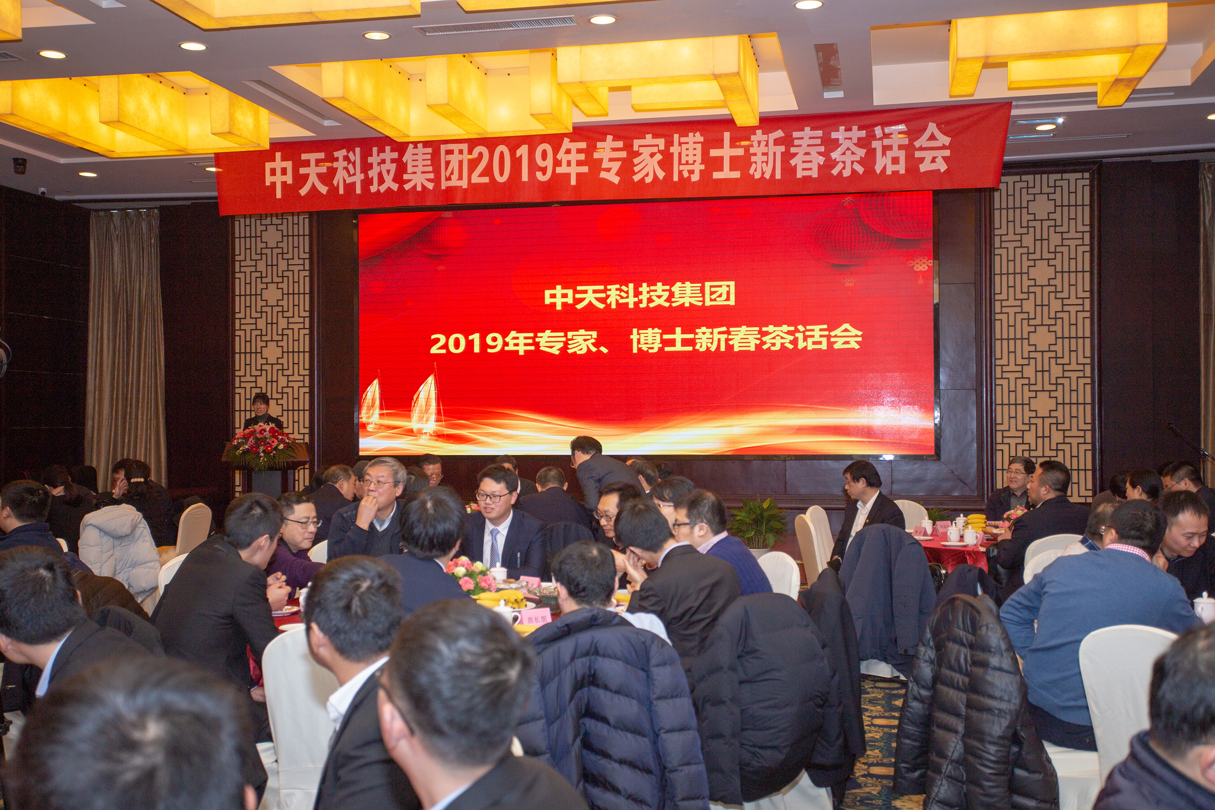 首页| 凯发K8国际·天生赢家一触即发