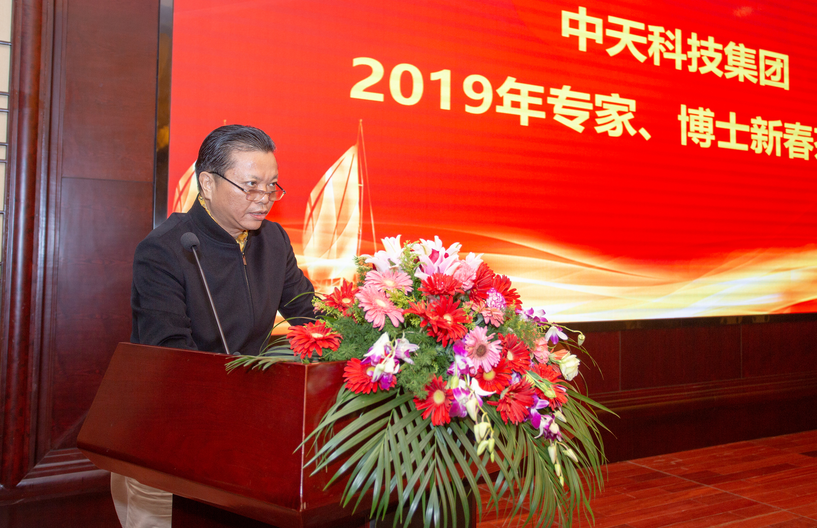 首页| 凯发K8国际·天生赢家一触即发