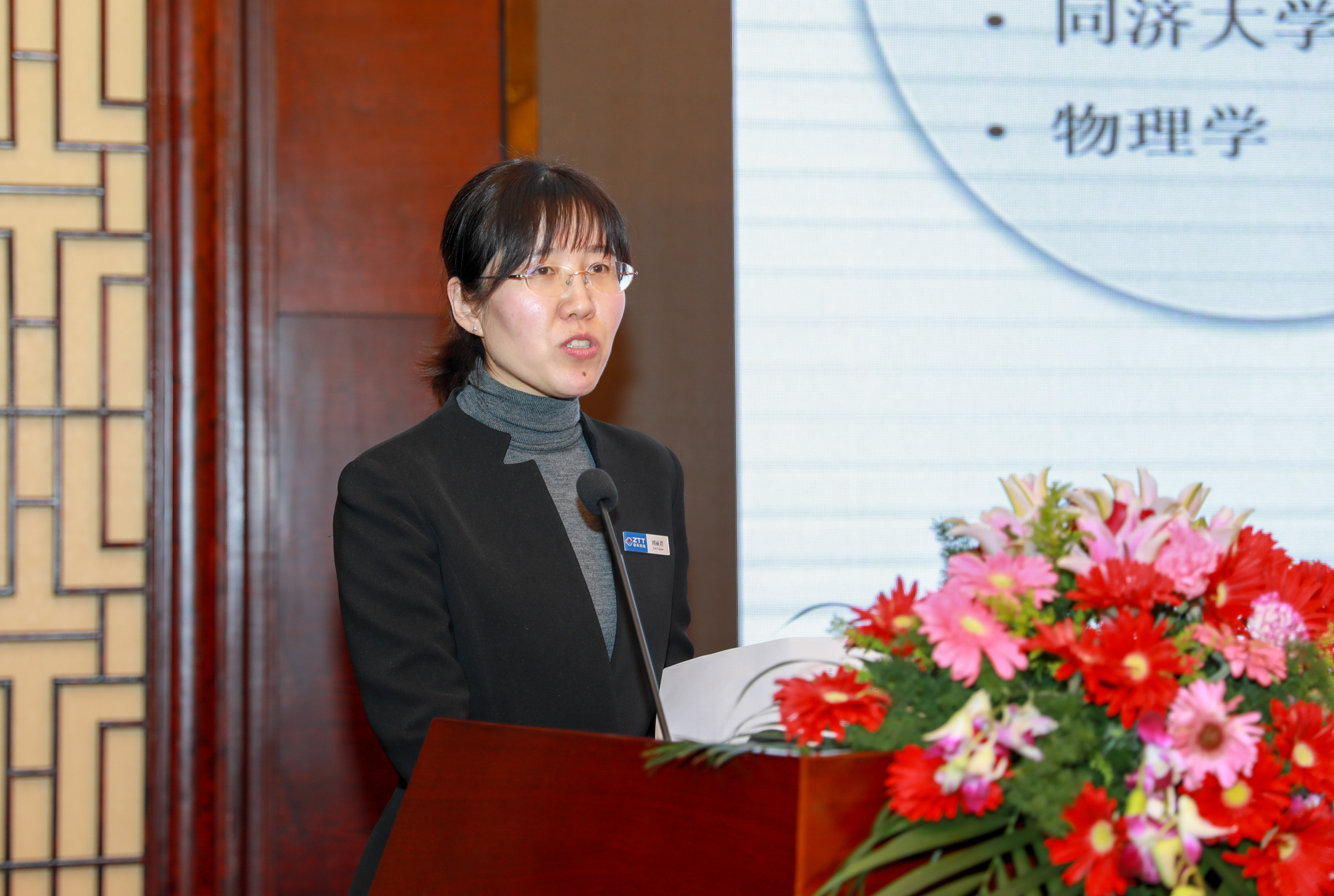 首页| 凯发K8国际·天生赢家一触即发