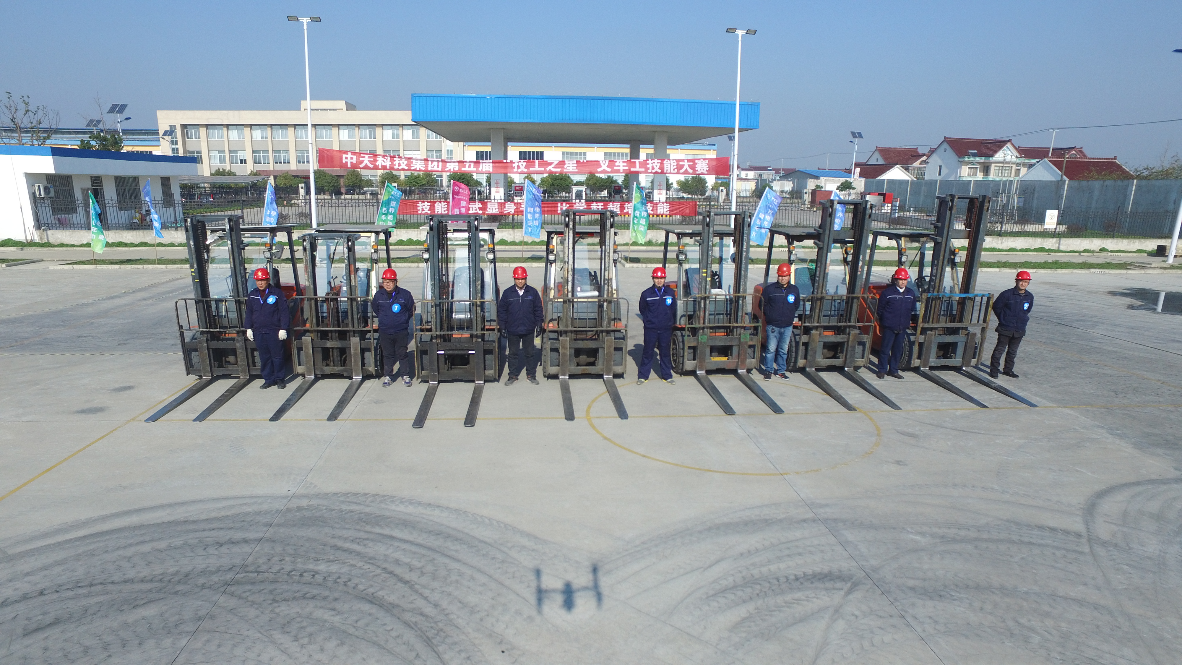 首页| 凯发K8国际·天生赢家一触即发