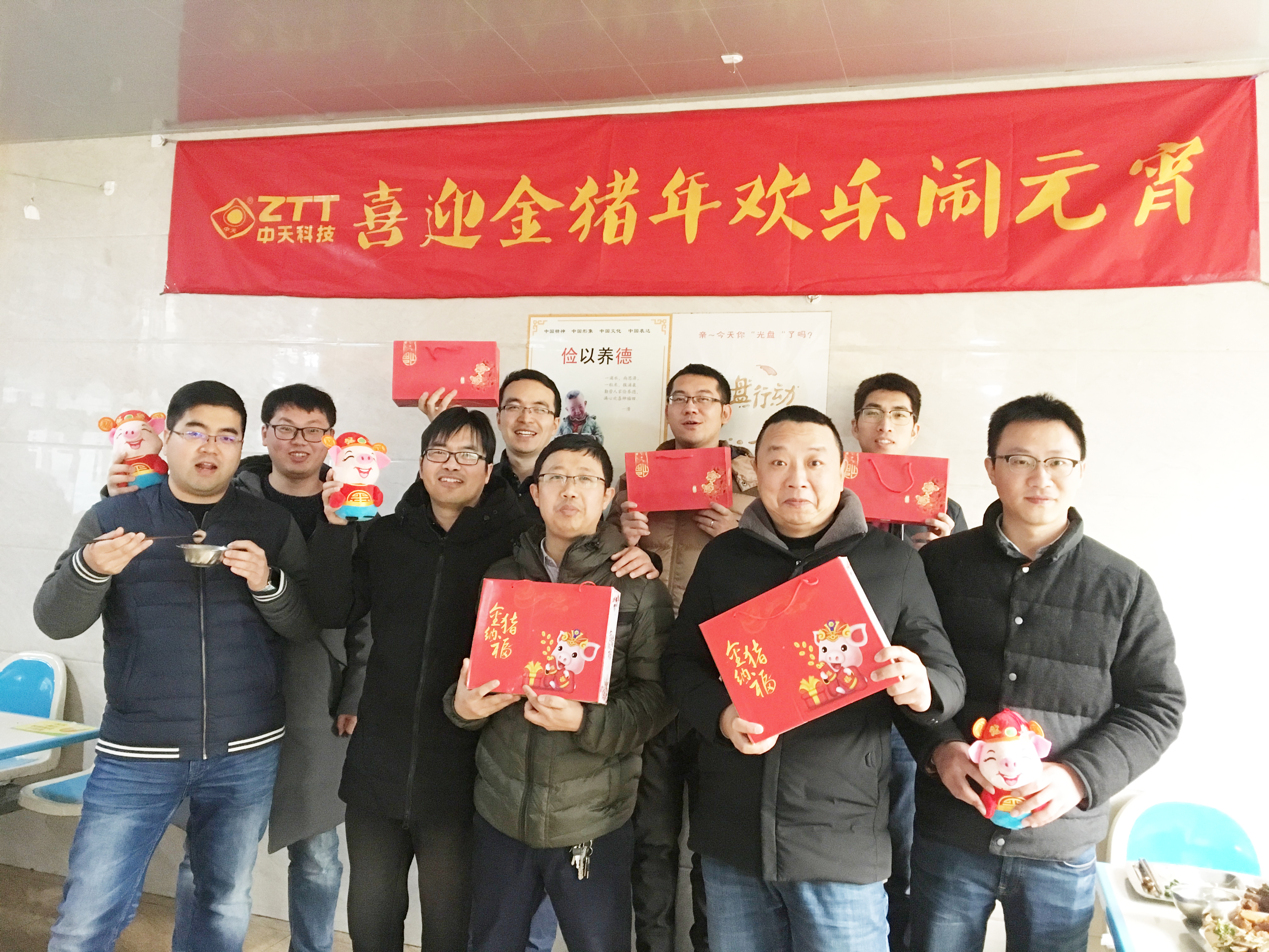 首页| 凯发K8国际·天生赢家一触即发